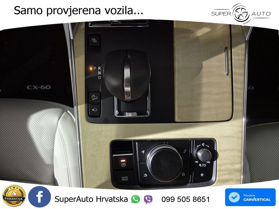 Mazda CX-60 2.5 e-Skyactiv (328 KS) AWD Automatic MATRIX+GR SJED+KAM