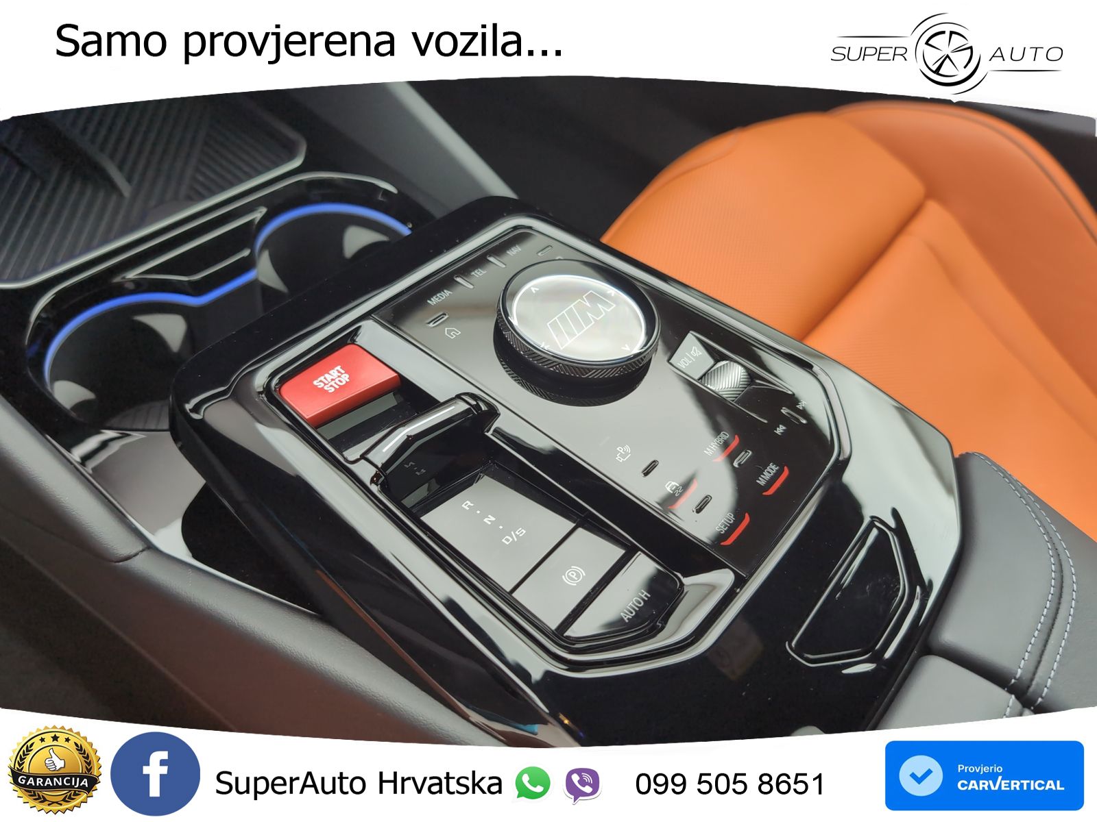 BMW M5 Touring 4.4 V8 (727 KS) xDrive Steptronic