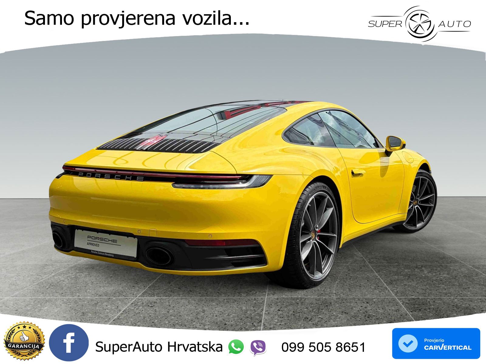 Porsche 911 Carrera S 3.0 (450 KS) PDK