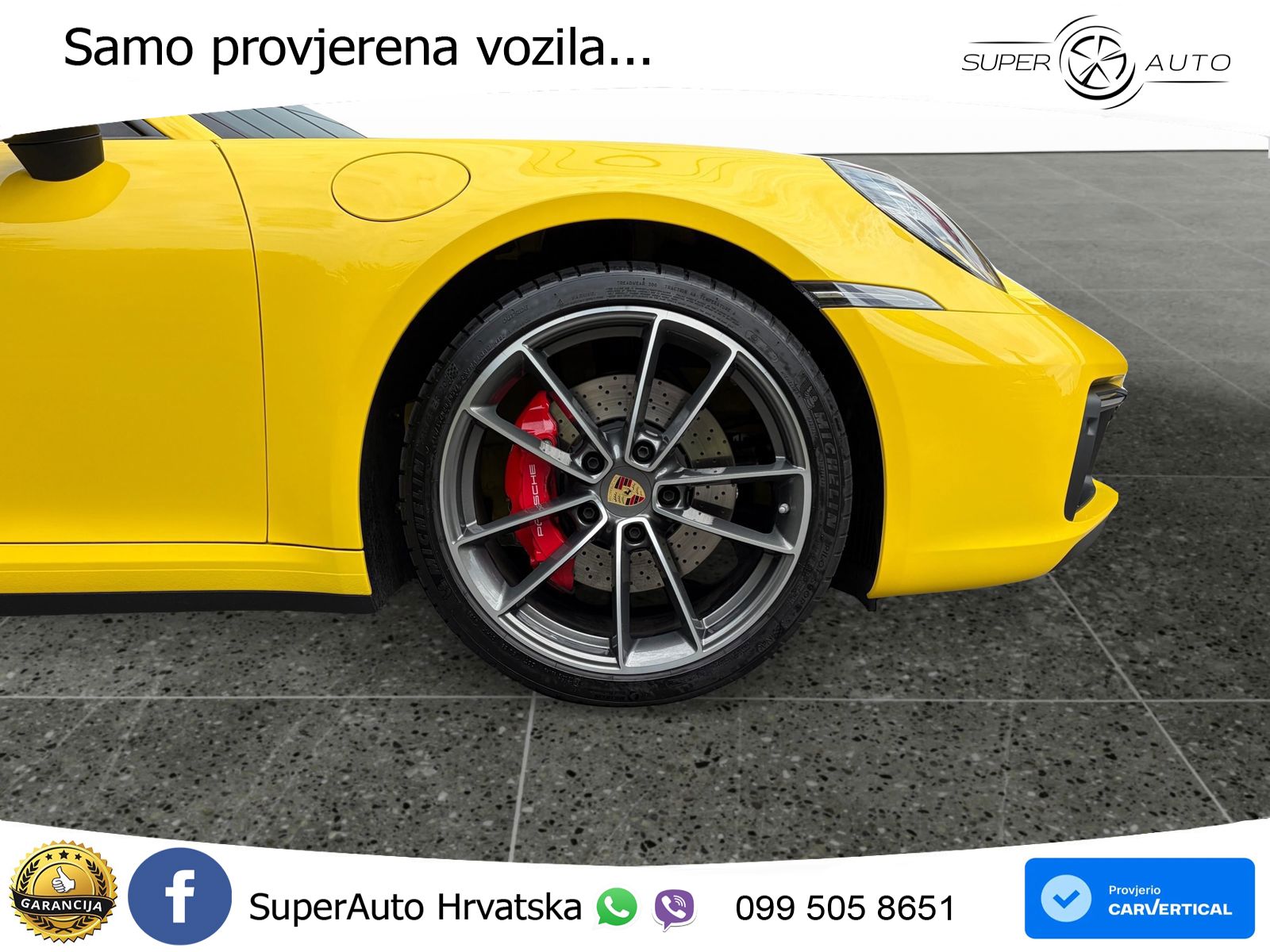Porsche 911 Carrera S 3.0 (450 KS) PDK