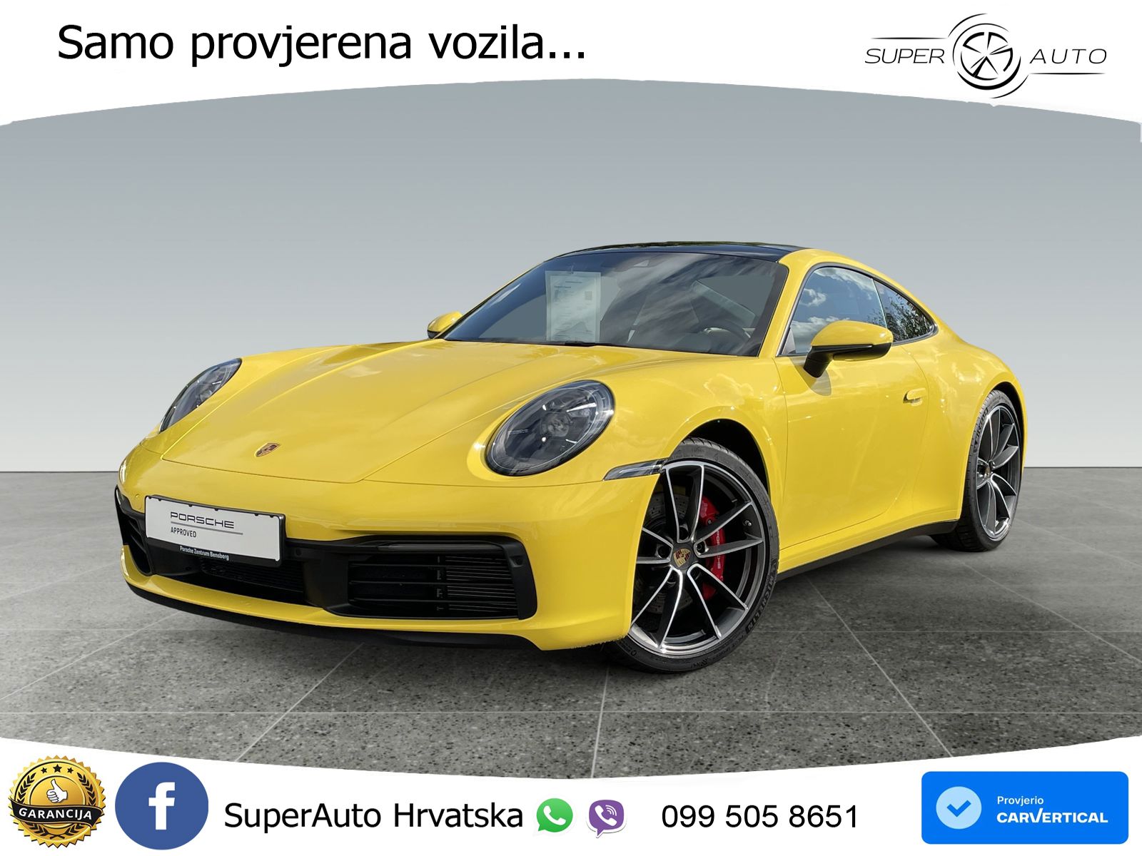 Porsche 911 Carrera S 3.0 (450 KS) PDK