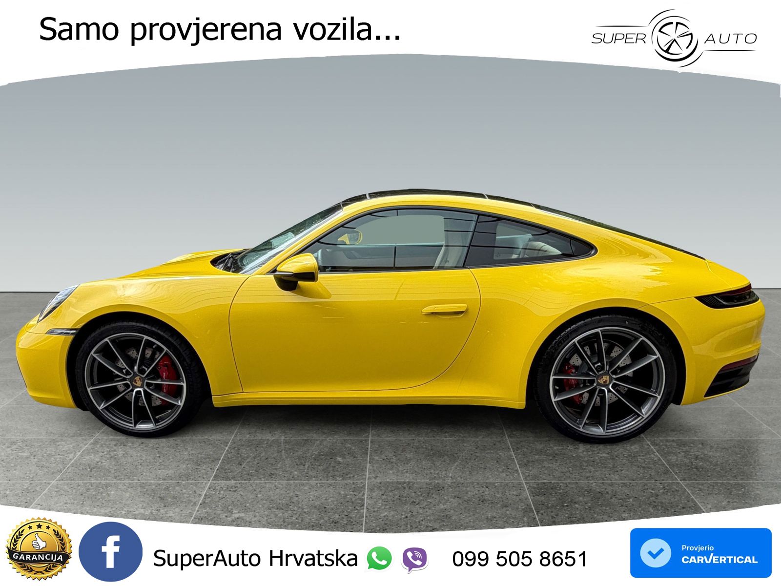 Porsche 911 Carrera S 3.0 (450 KS) PDK