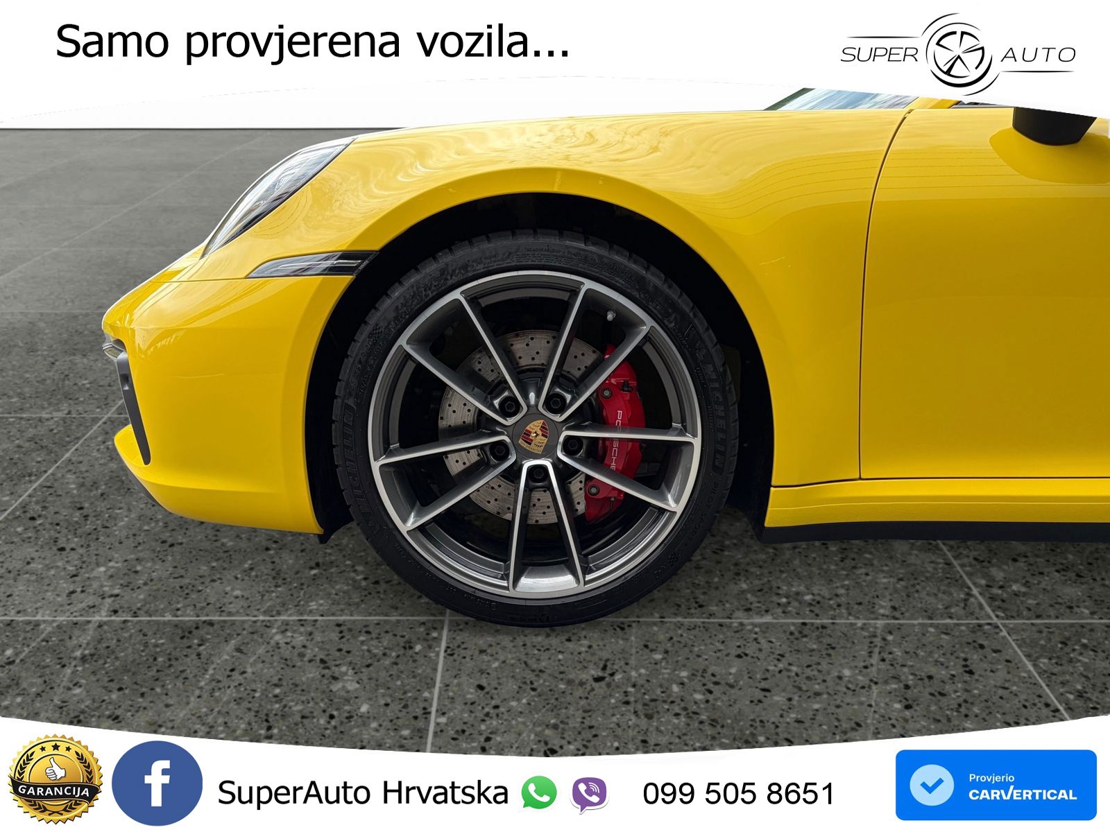 Porsche 911 Carrera S 3.0 (450 KS) PDK