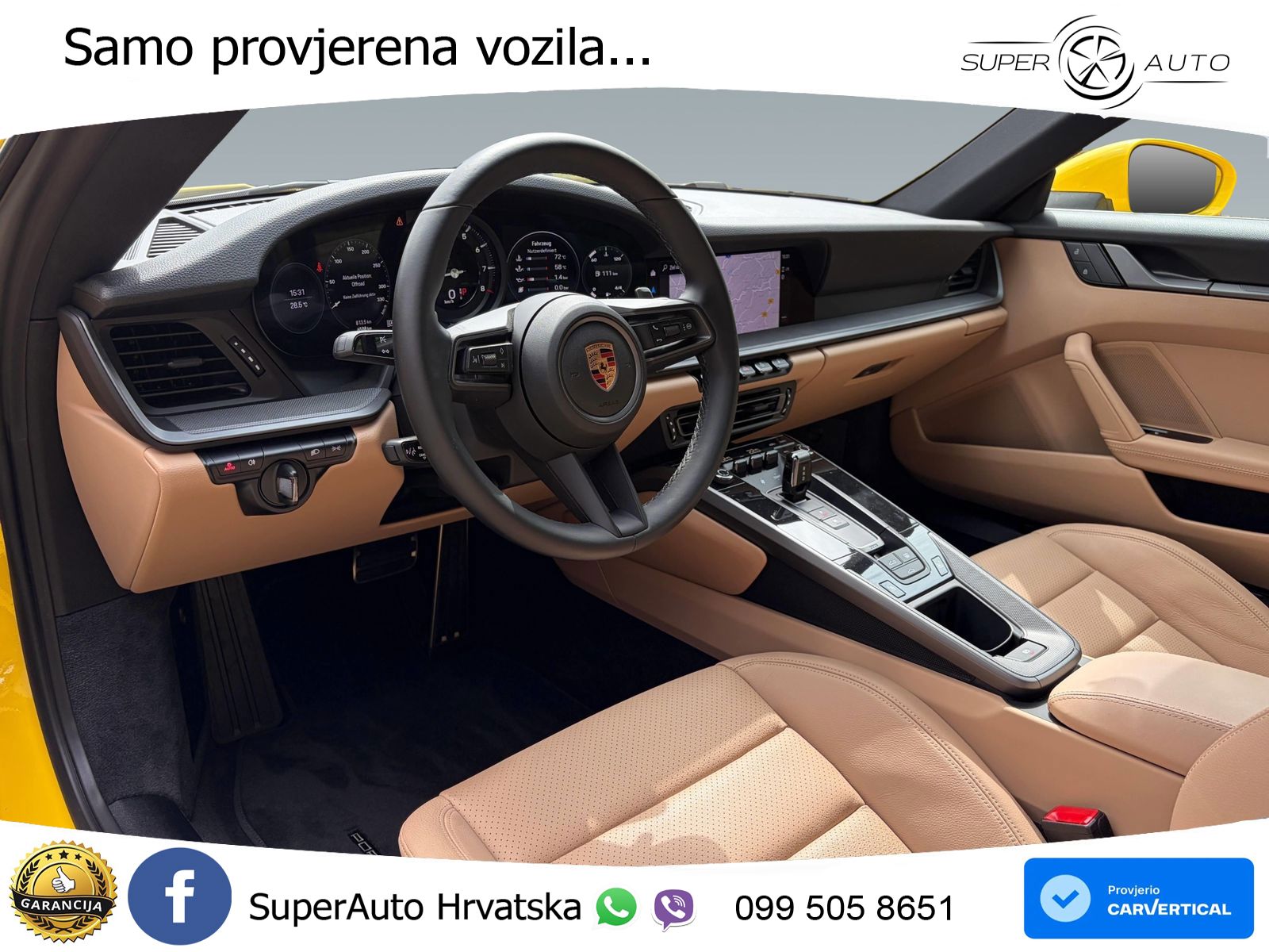 Porsche 911 Carrera S 3.0 (450 KS) PDK