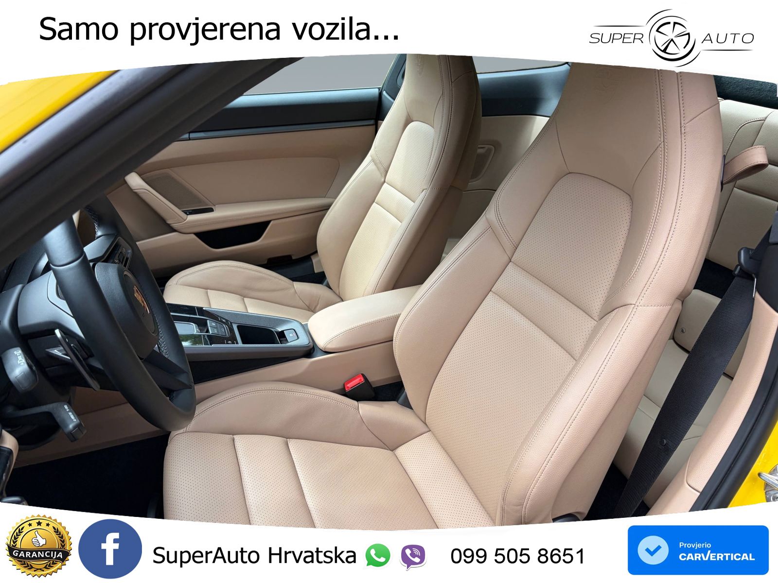 Porsche 911 Carrera S 3.0 (450 KS) PDK