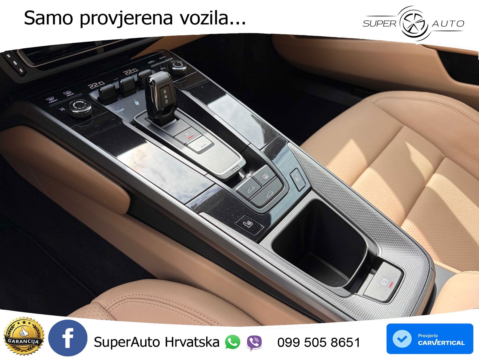 Porsche 911 Carrera S 3.0 (450 KS) PDK