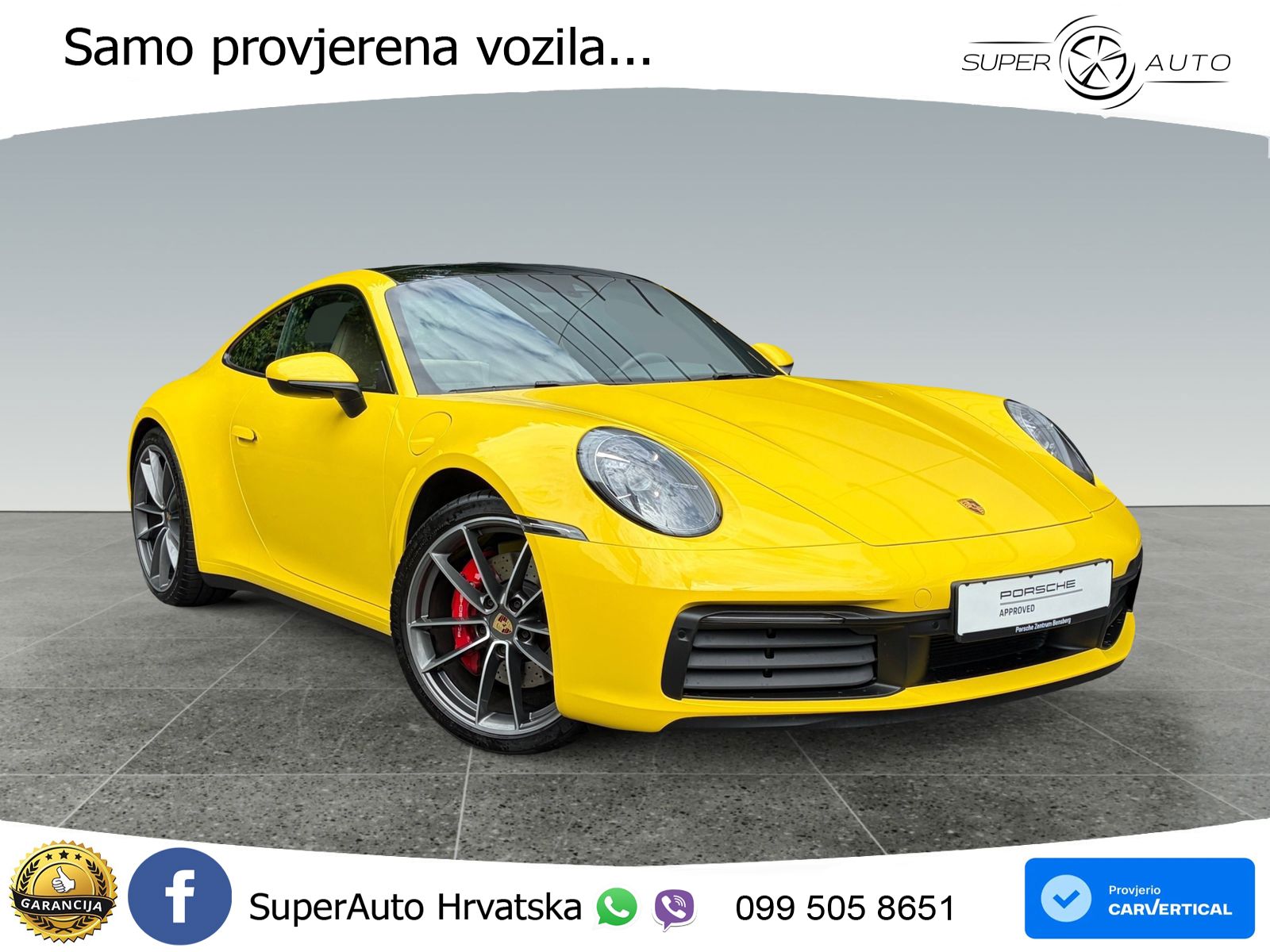 Porsche 911 Carrera S 3.0 (450 KS) PDK