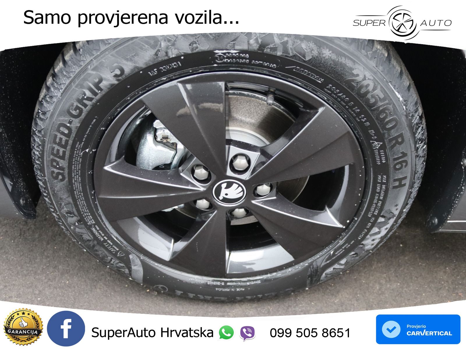 Škoda Octavia Combi 1.5 TSI (150 KS) DSG Selection LED+GR SJED+ACC