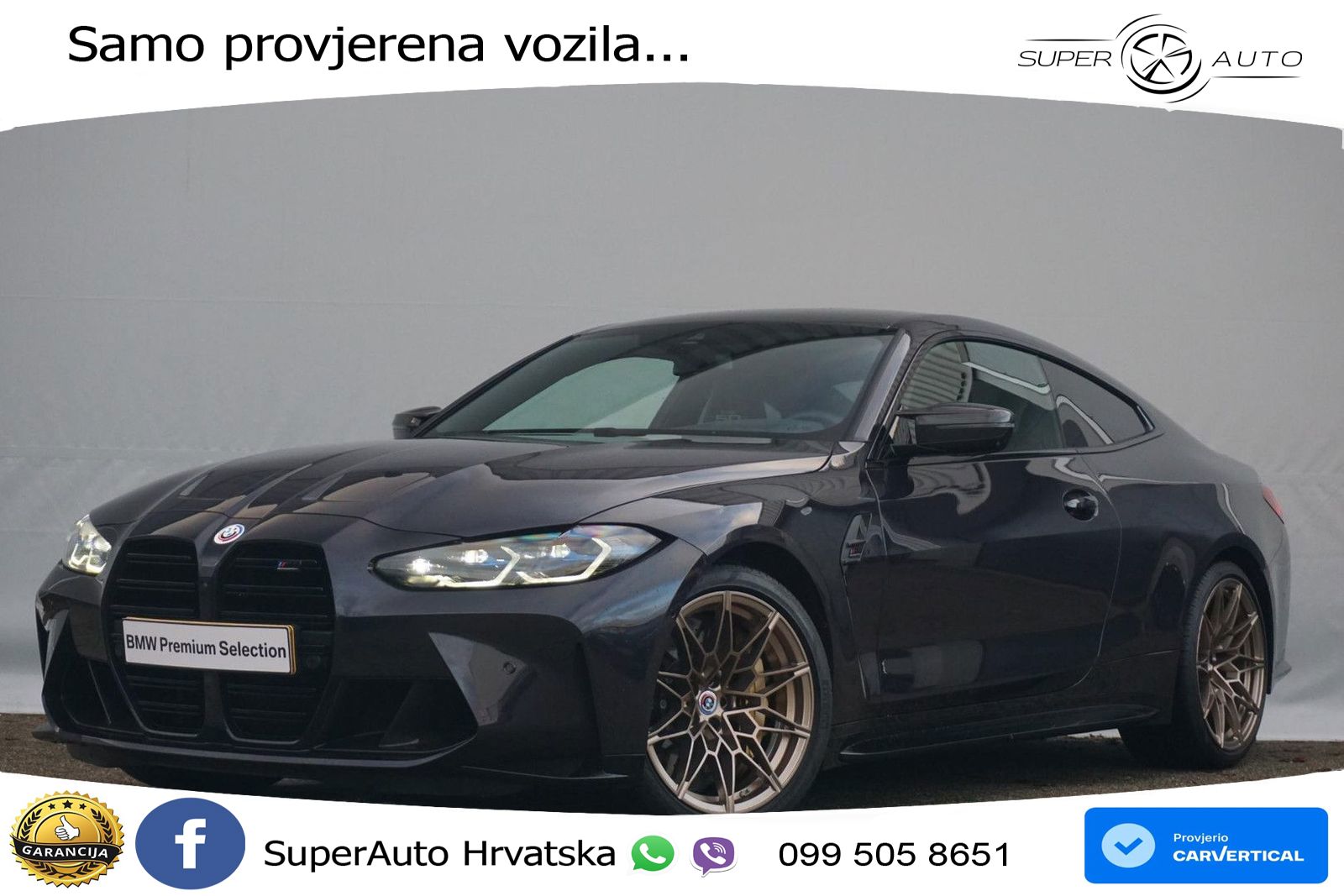 BMW M4 Competition 3.0 (510 KS) xDrive Steptronic