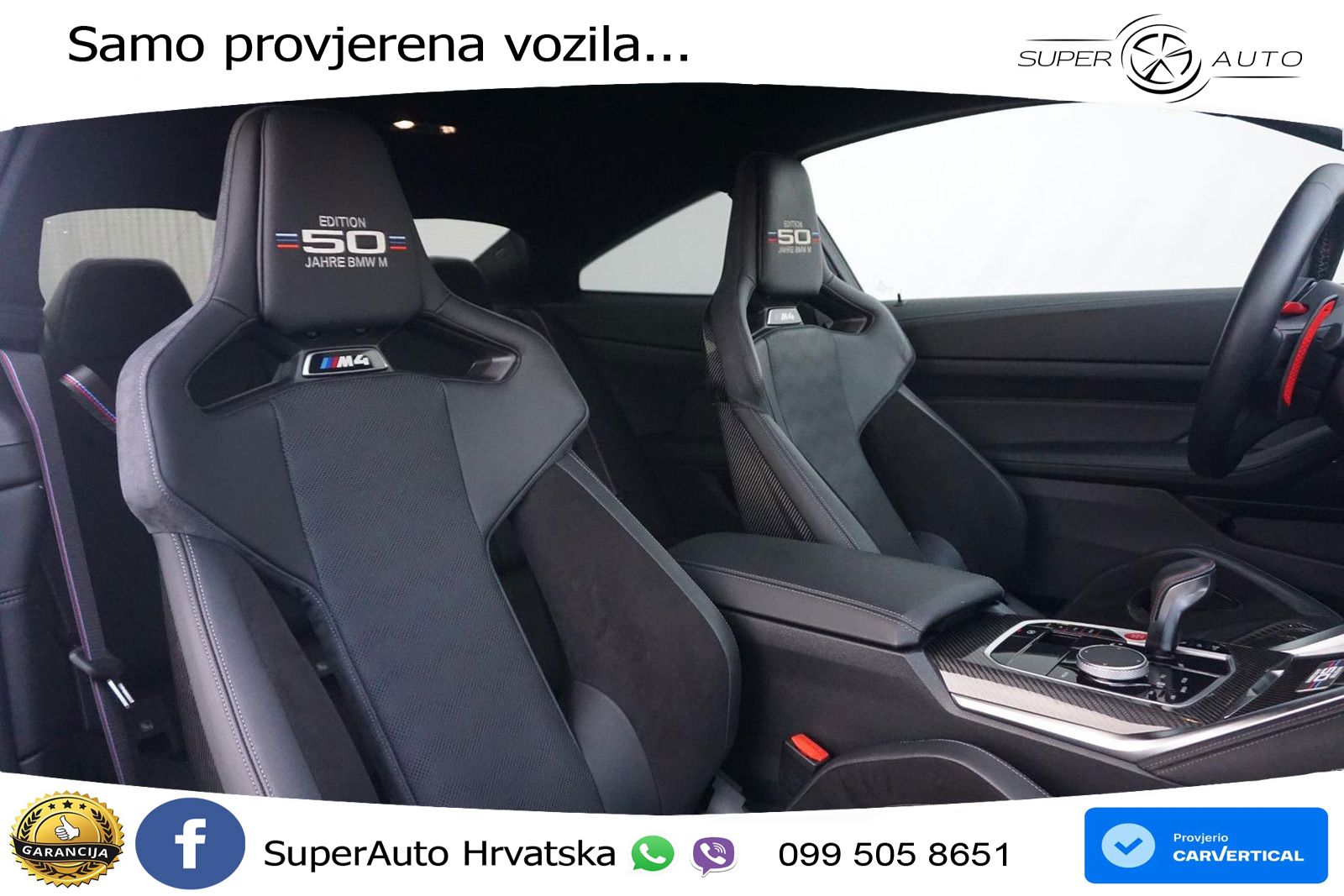 BMW M4 Competition 3.0 (510 KS) xDrive Steptronic