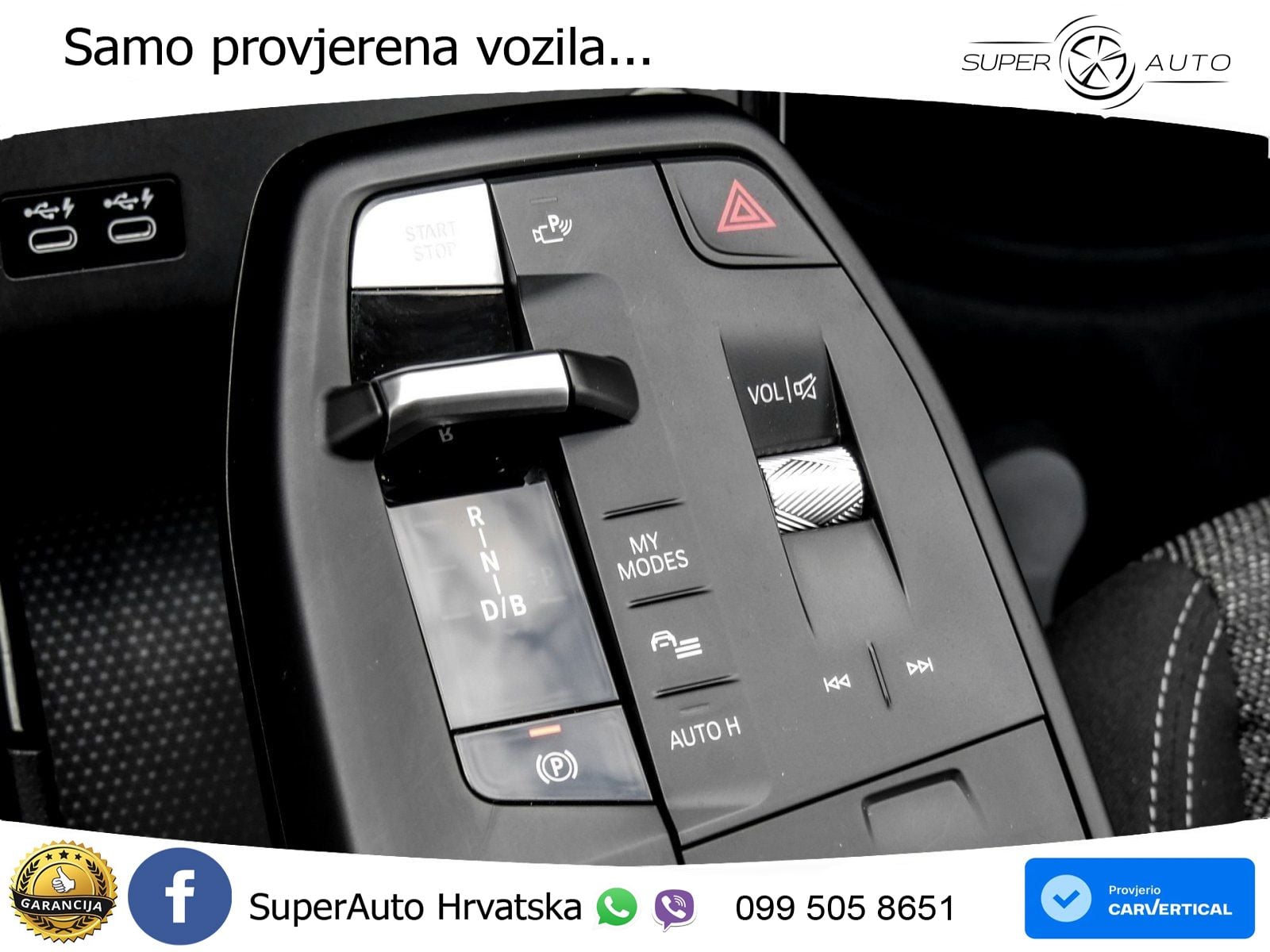 BMW iX1 68 kWh (313 KS) xDrive30