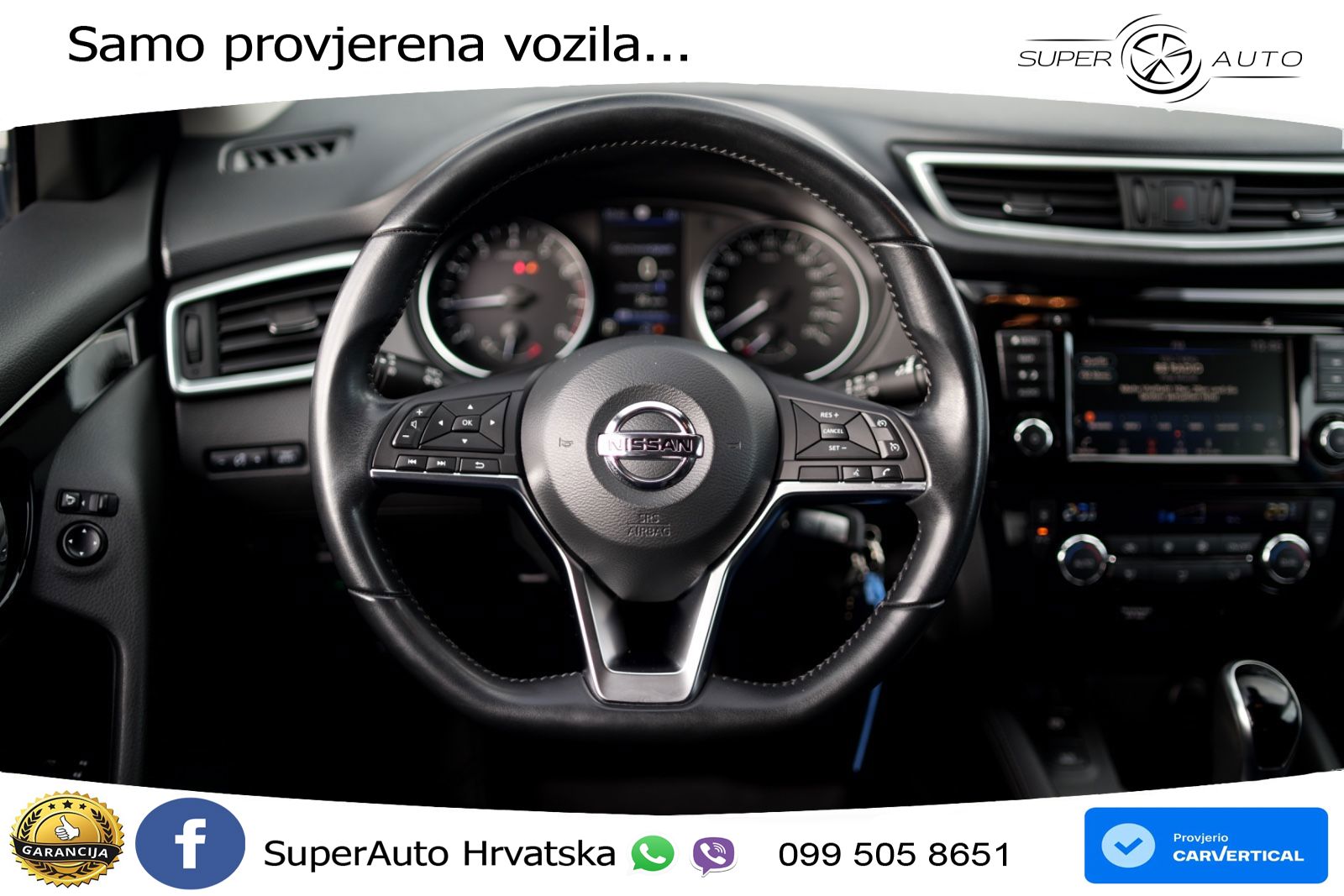 Nissan Qashqai 1.3i (160 KS) DCT Acenta