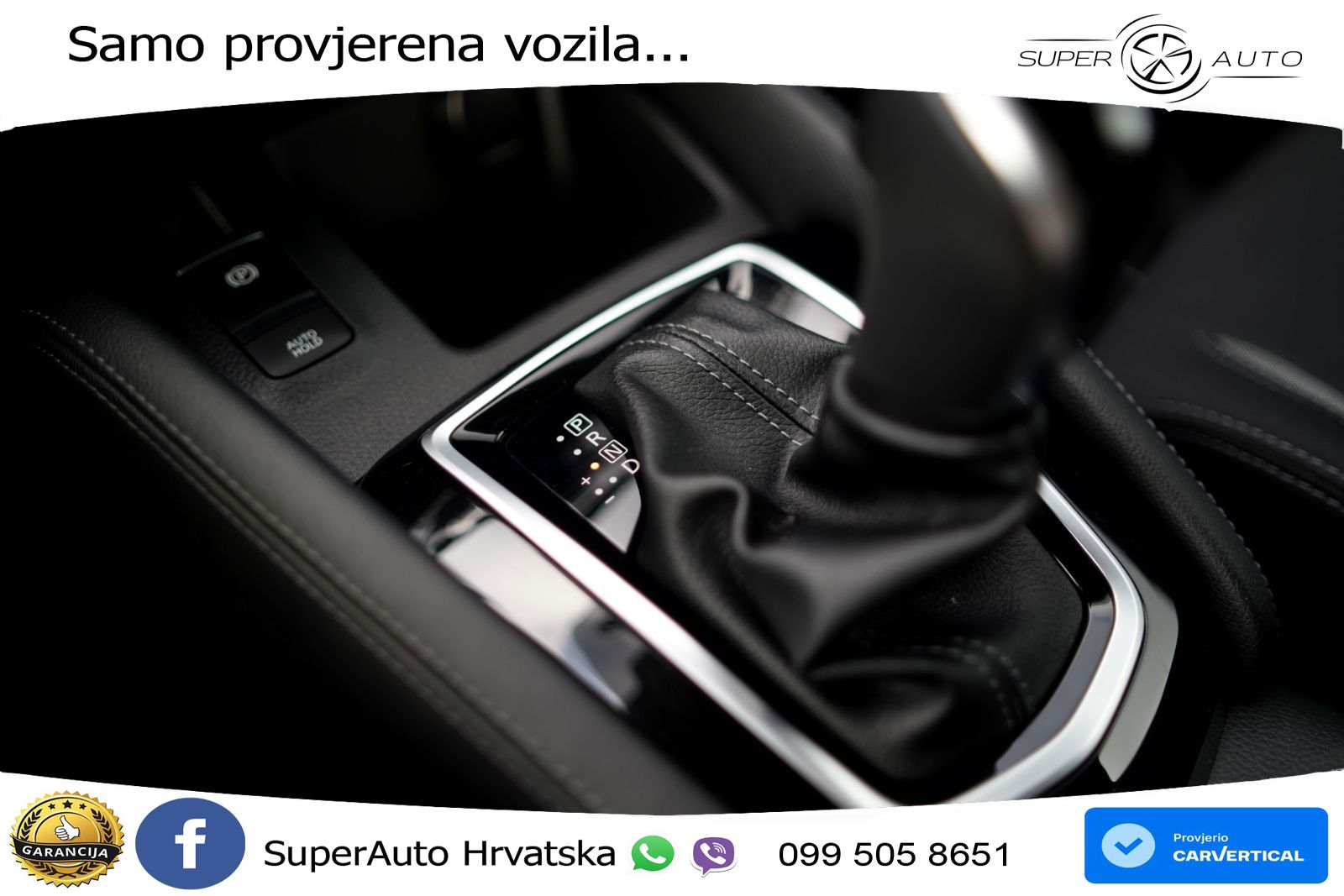 Nissan Qashqai 1.3i (160 KS) DCT Acenta