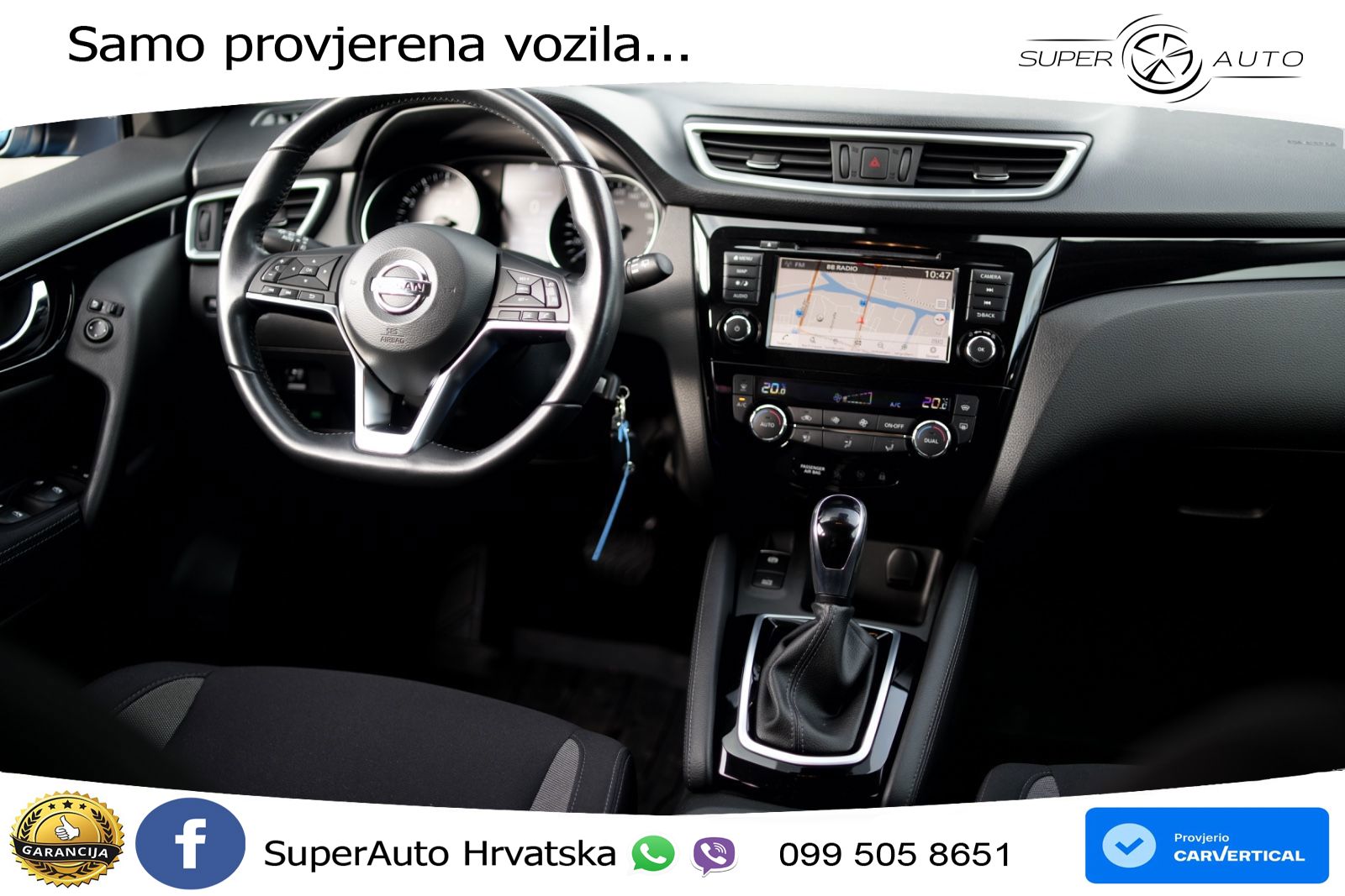 Nissan Qashqai 1.3i (160 KS) DCT Acenta