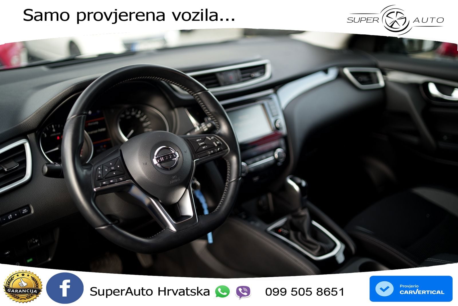 Nissan Qashqai 1.3i (160 KS) DCT Acenta