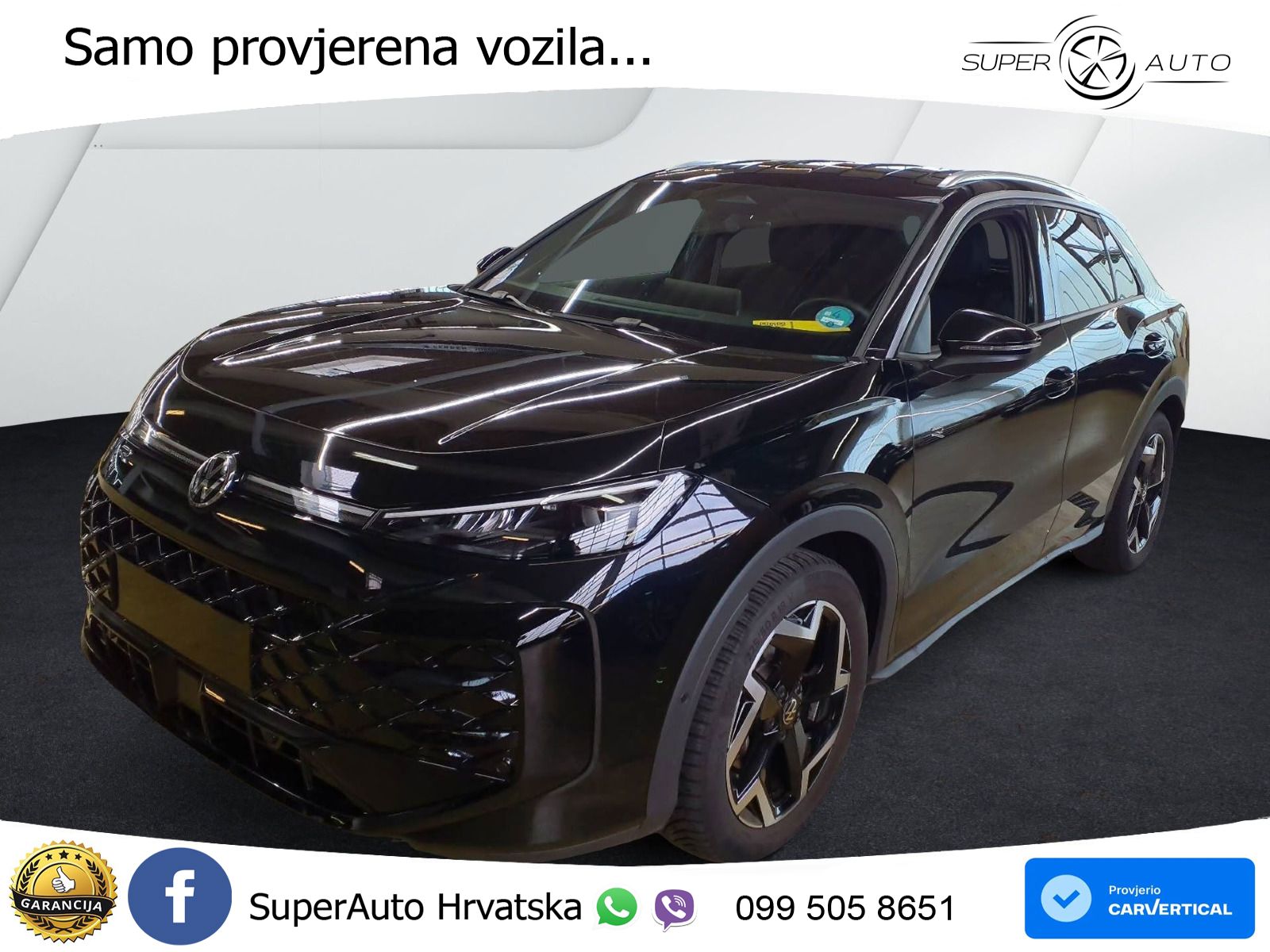 Volkswagen T-Roc 1.5 eTSI (150 KS)  DSG R-Line LED+GR SJED+ACC