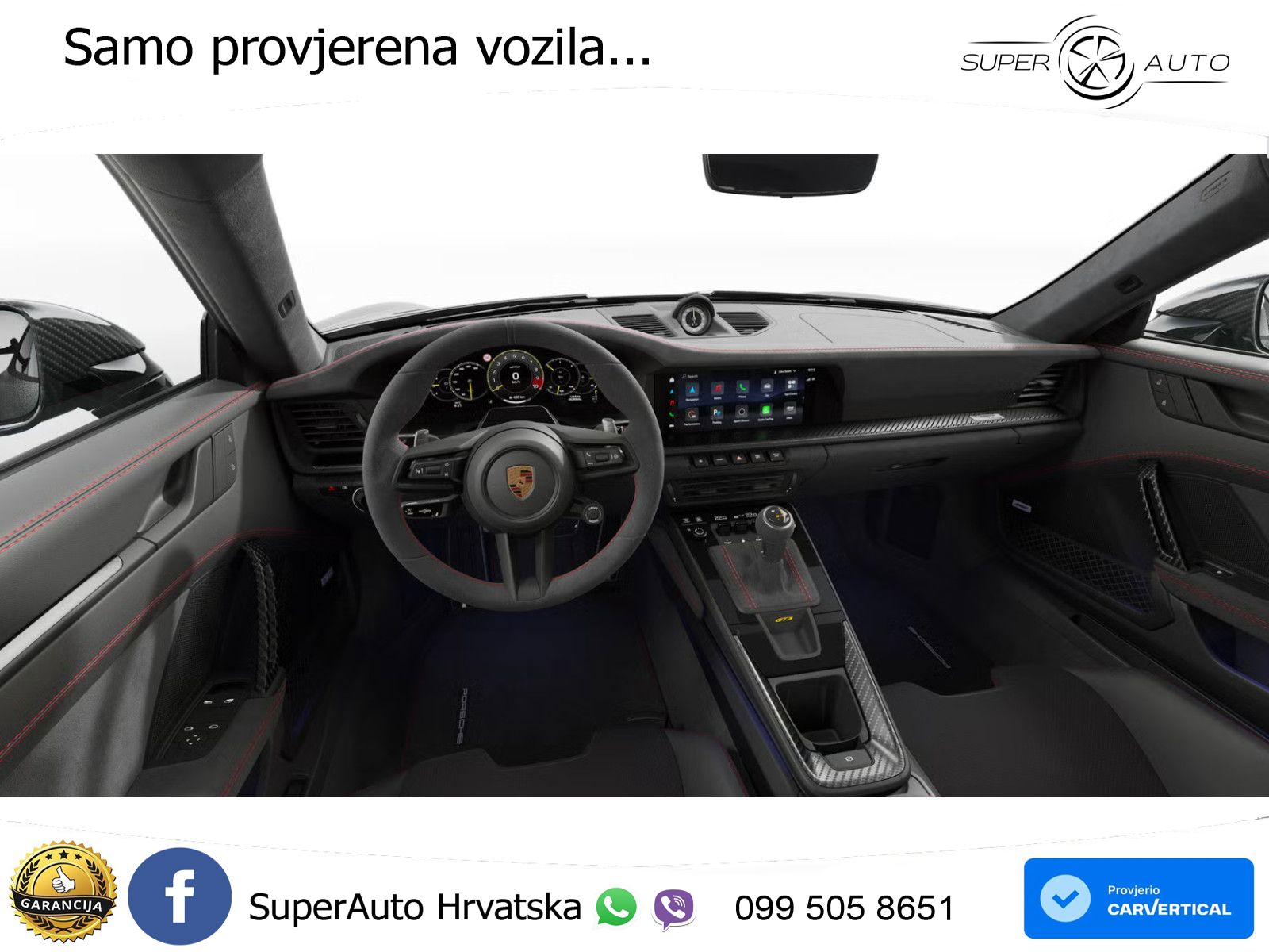 Porsche 911 GT3 4.0 (510 KS) PDK