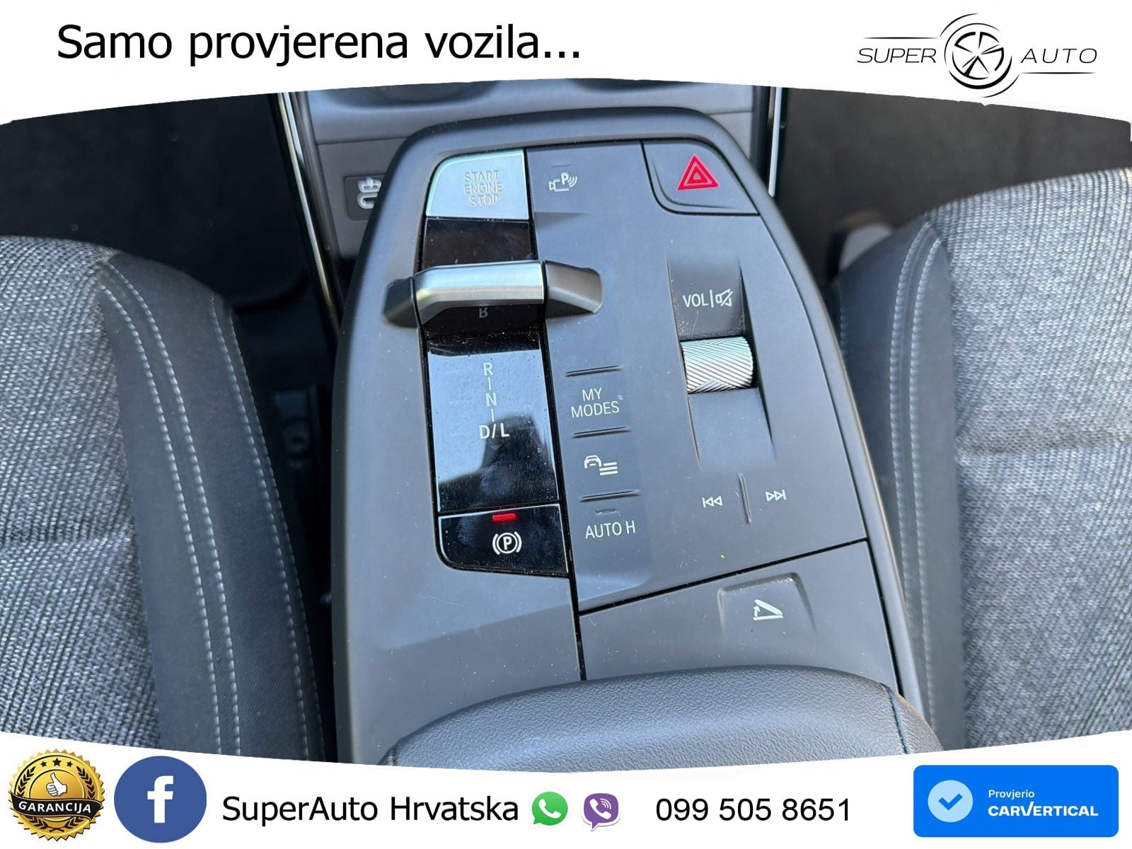BMW X2 sDrive20i Steptronic