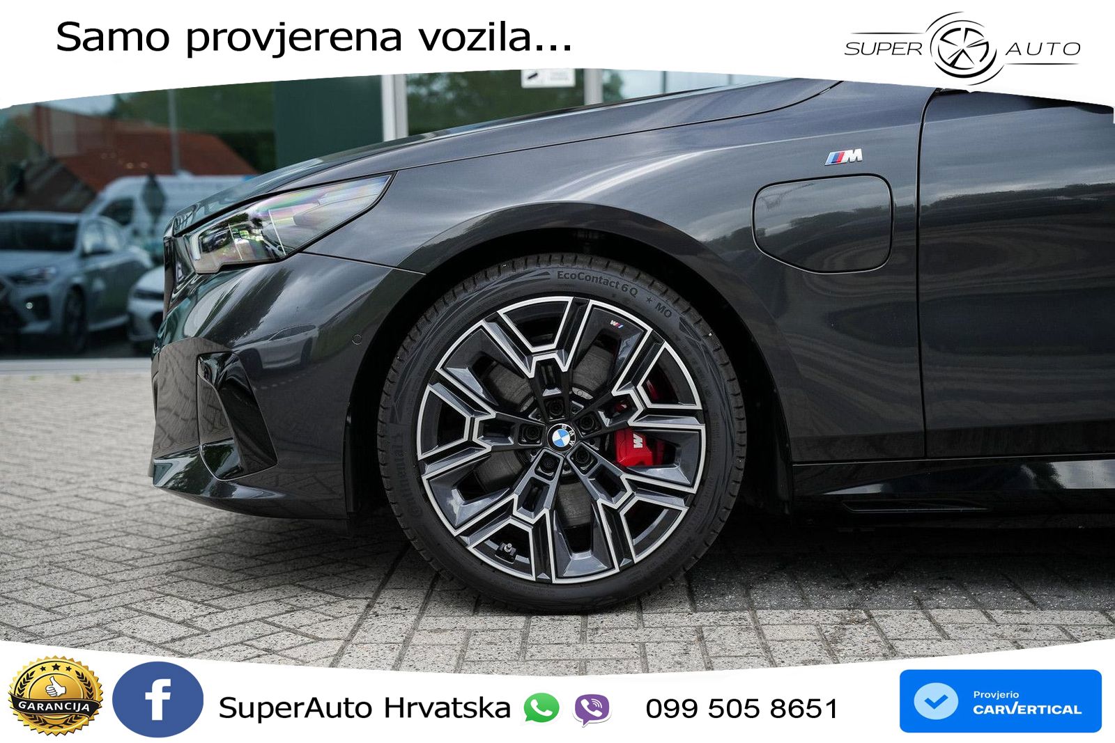BMW 550e Touring (489 KS) xDrive Steptronic M Sport LED+GR SJED+ACC