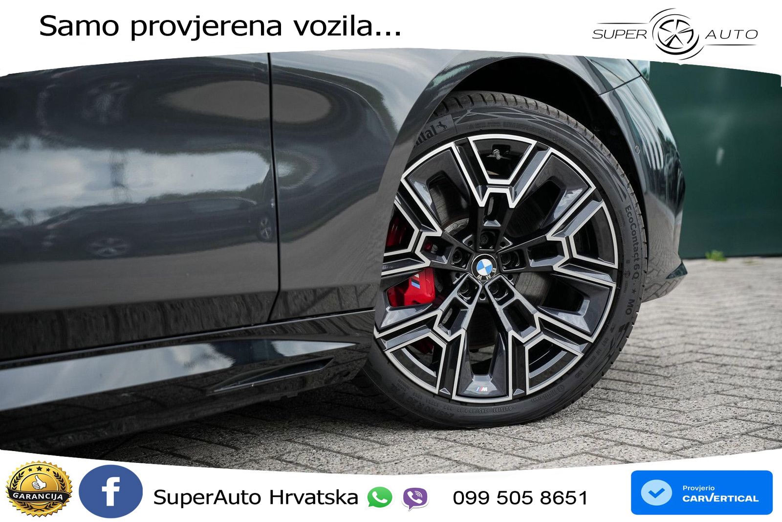 BMW 550e Touring (489 KS) xDrive Steptronic M Sport LED+GR SJED+ACC