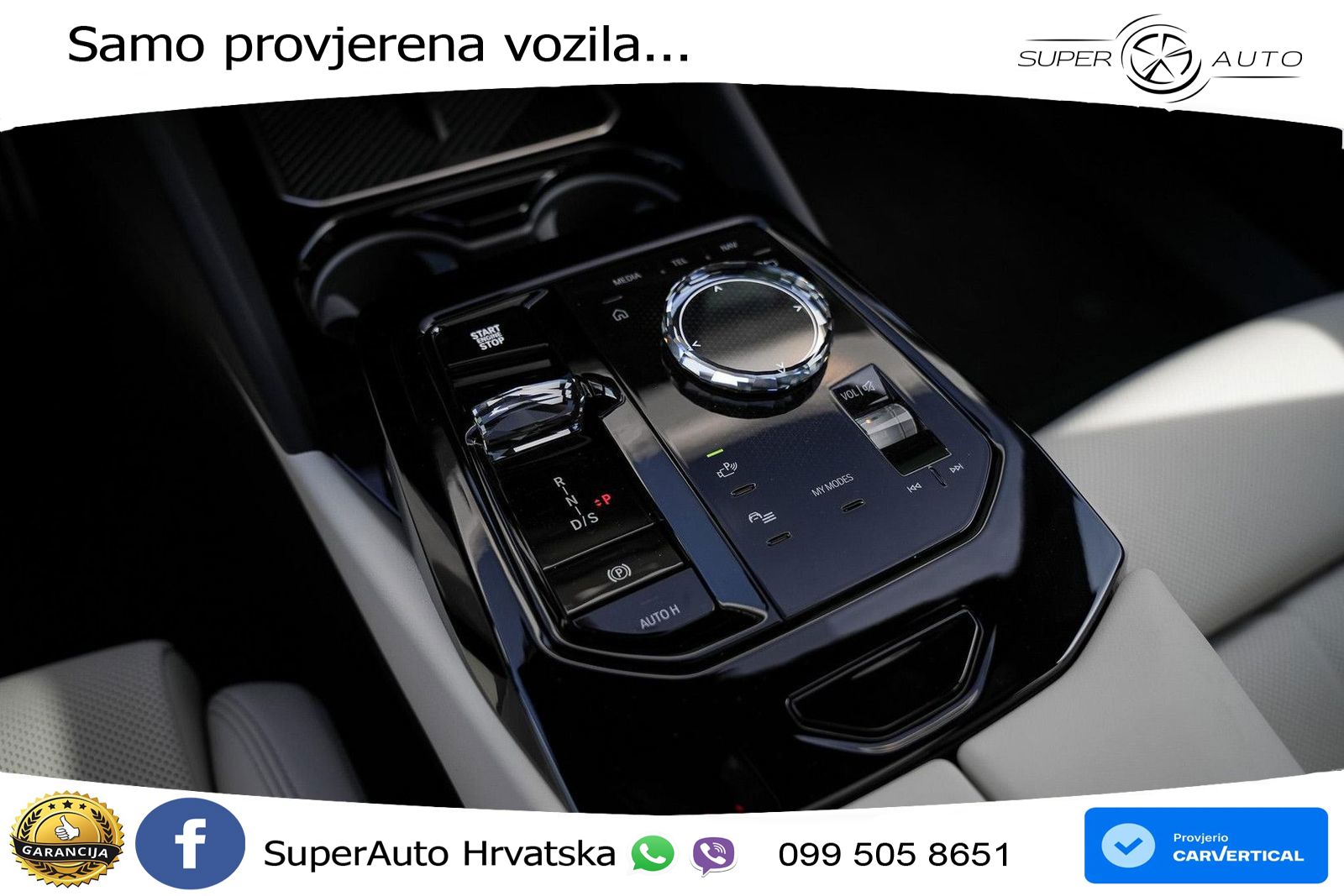 BMW 550e Touring (489 KS) xDrive Steptronic M Sport LED+GR SJED+ACC
