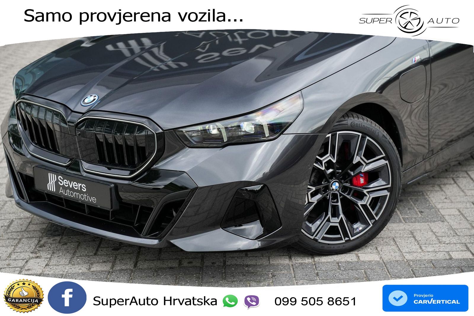 BMW 550e Touring (489 KS) xDrive Steptronic M Sport LED+GR SJED+ACC