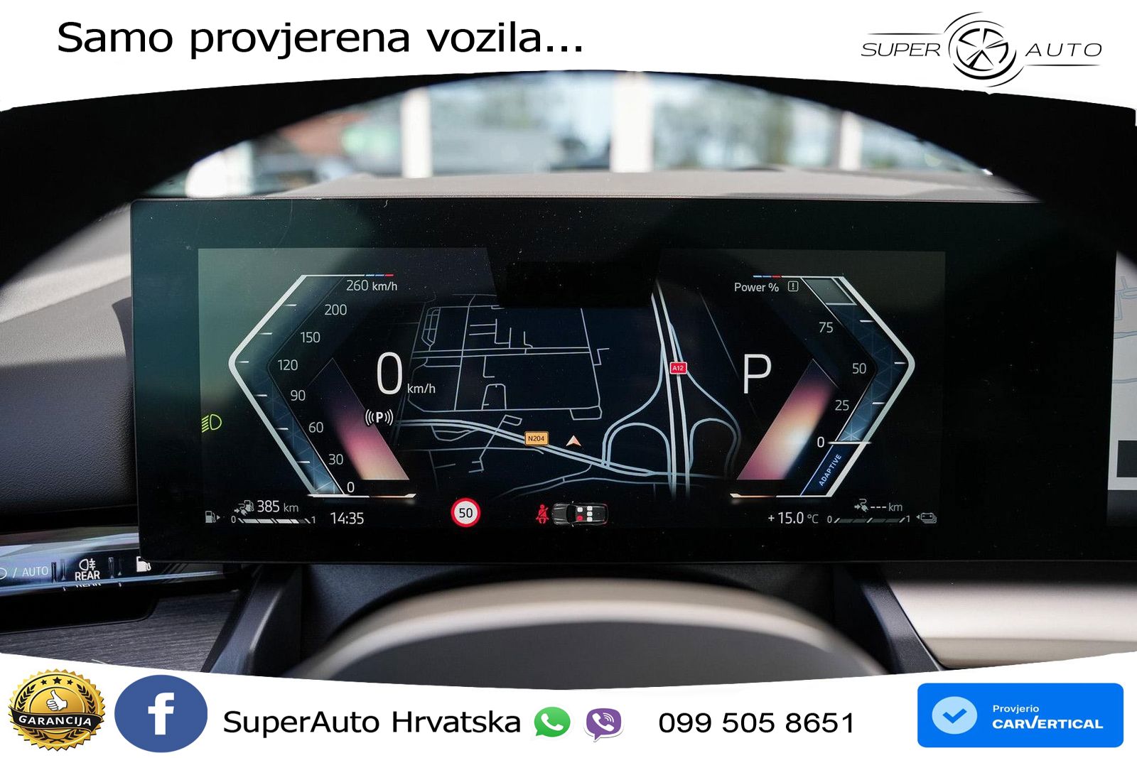 BMW 550e Touring (489 KS) xDrive Steptronic M Sport LED+GR SJED+ACC