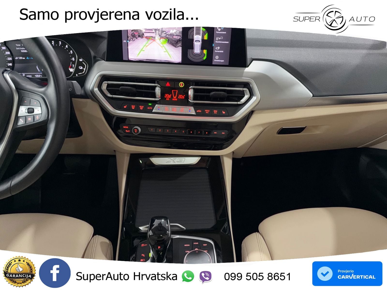 BMW X3 20i xDrive Steptronic