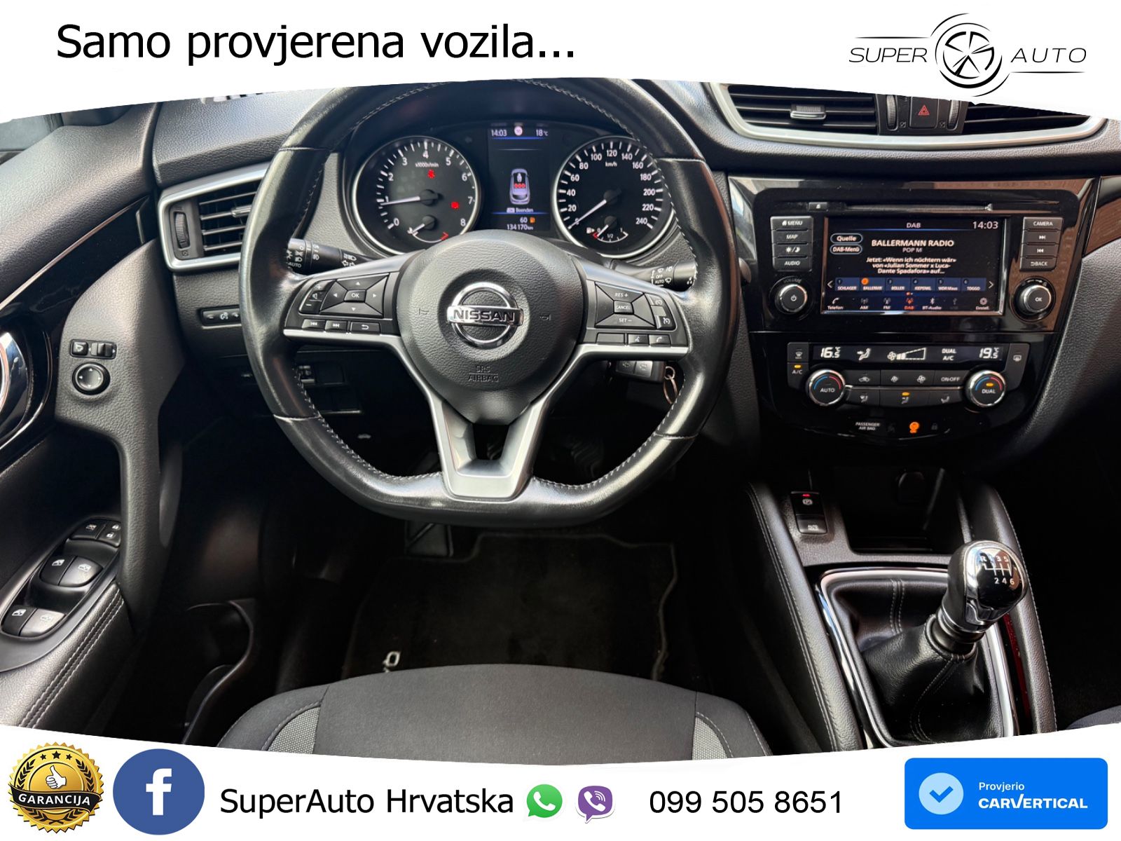 Nissan Qashqai 1.3i (140 KS) Acenta