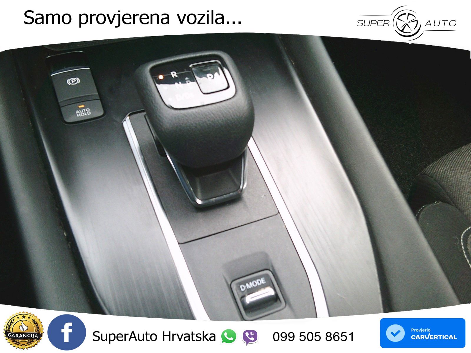 Nissan Qashqai 1.3 DIG-T (158 KS) Xtronic N-Connecta
