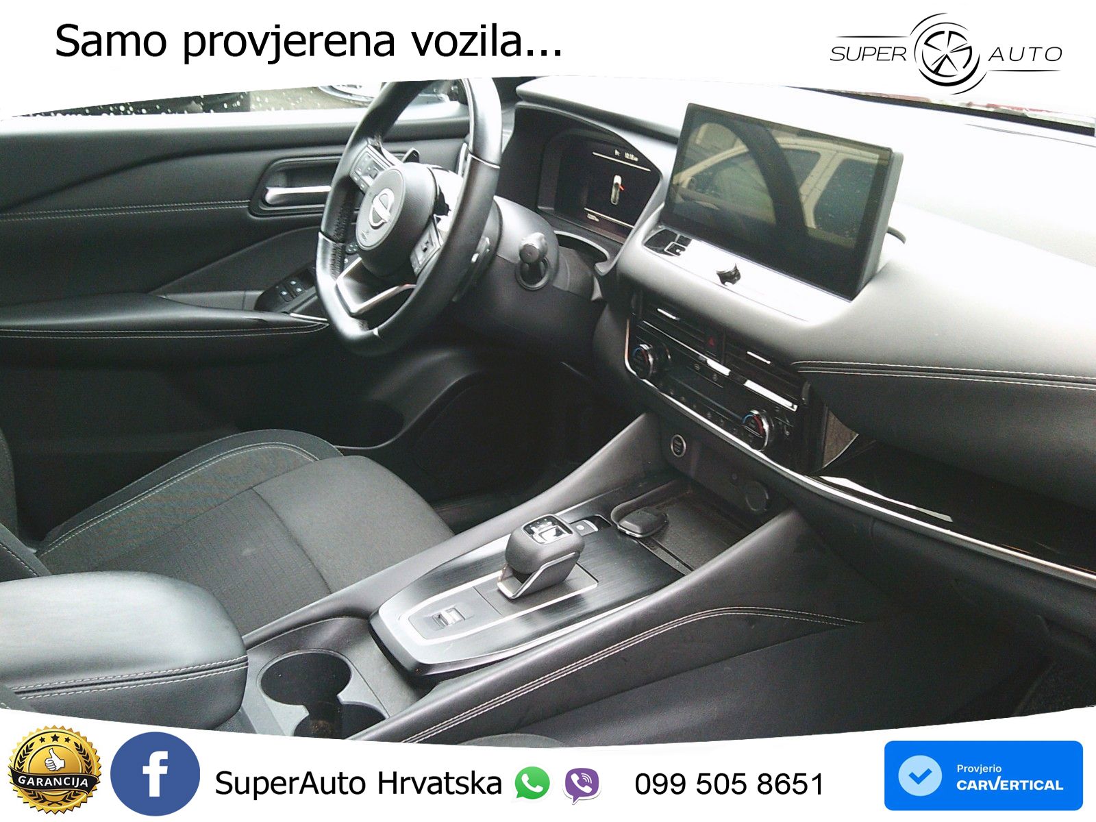 Nissan Qashqai 1.3 DIG-T (158 KS) Xtronic N-Connecta