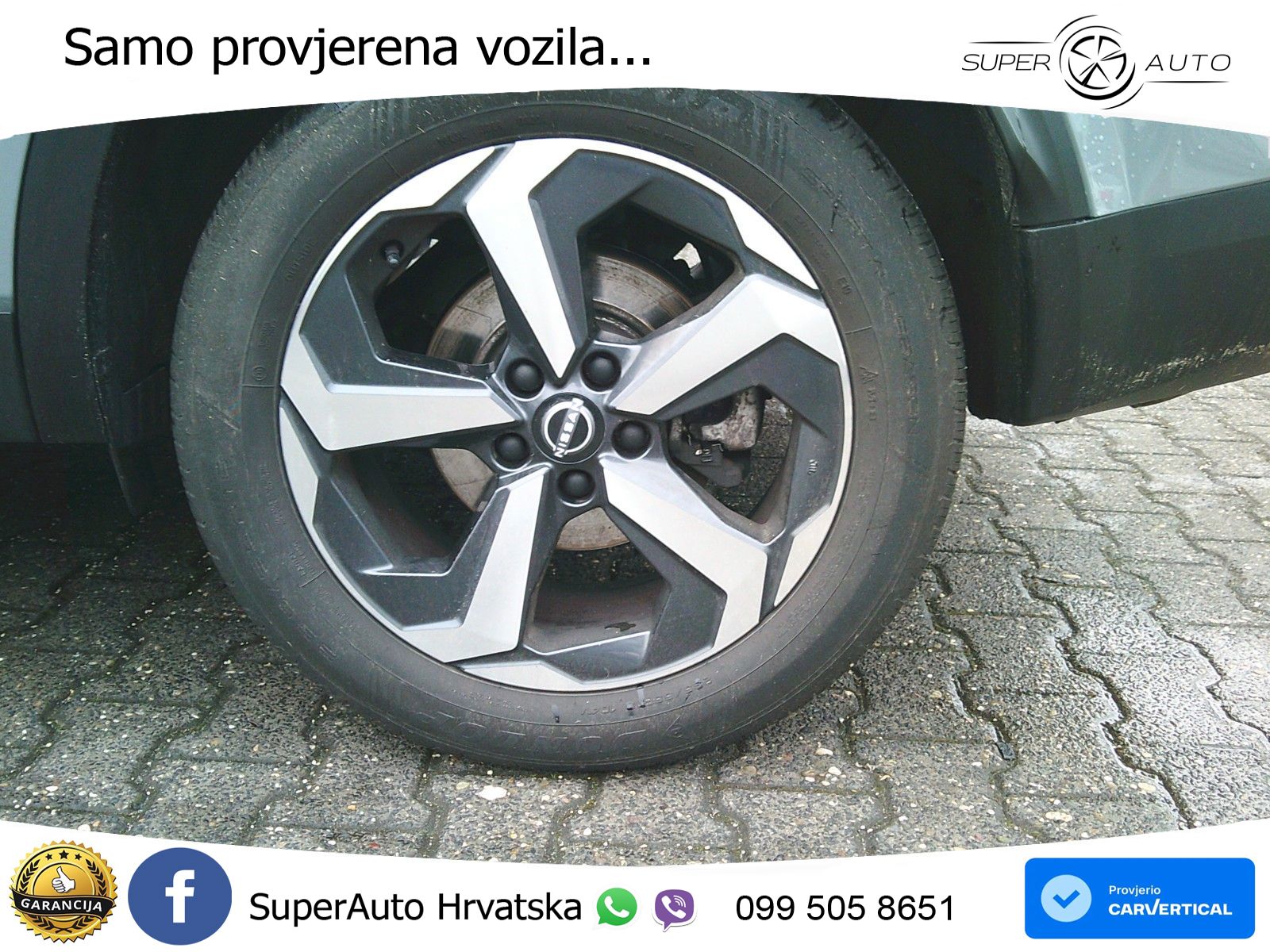 Nissan Qashqai 1.3 DIG-T (158 KS) Xtronic N-Connecta