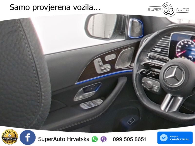 Mercedes-Benz GLS GLS 450d EQ Boost 4MATIC 9G-TRONIC AMG ZRAČNI+ACC+GR SJED+KAM+PANO