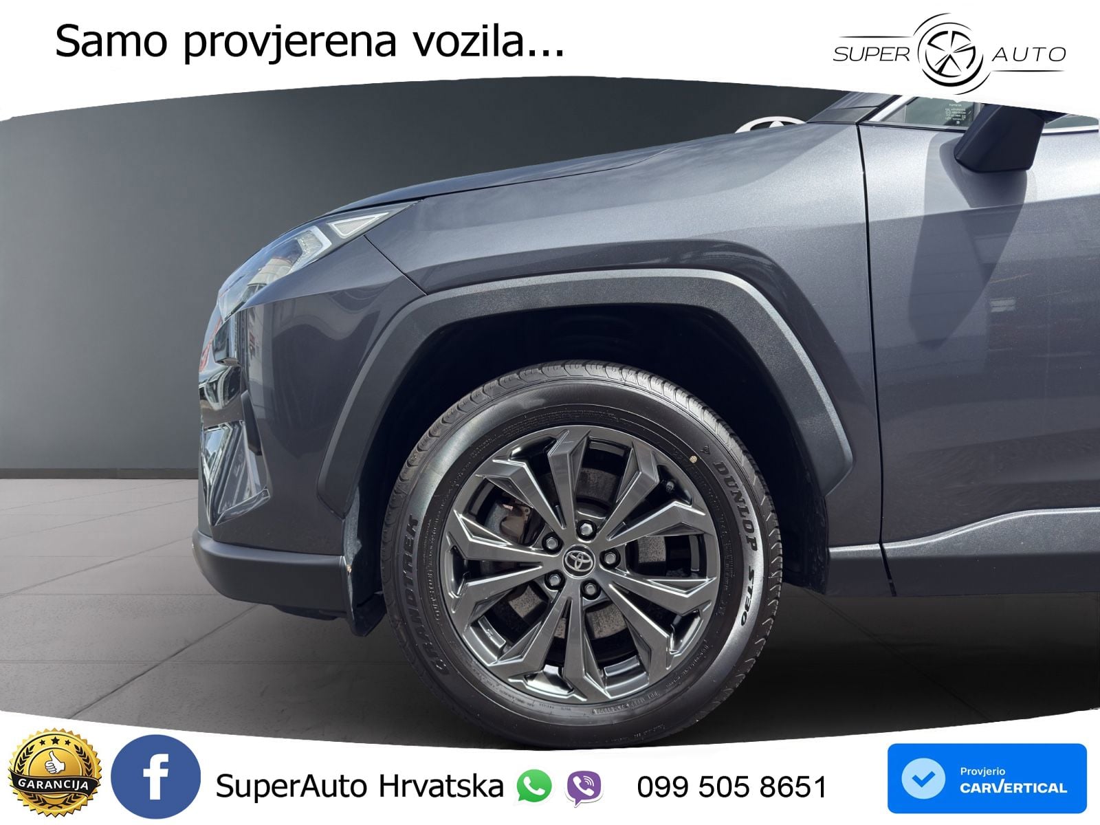 Toyota RAV4 TRD Off-Road 2.5 (203 KS) AWD ECT-i