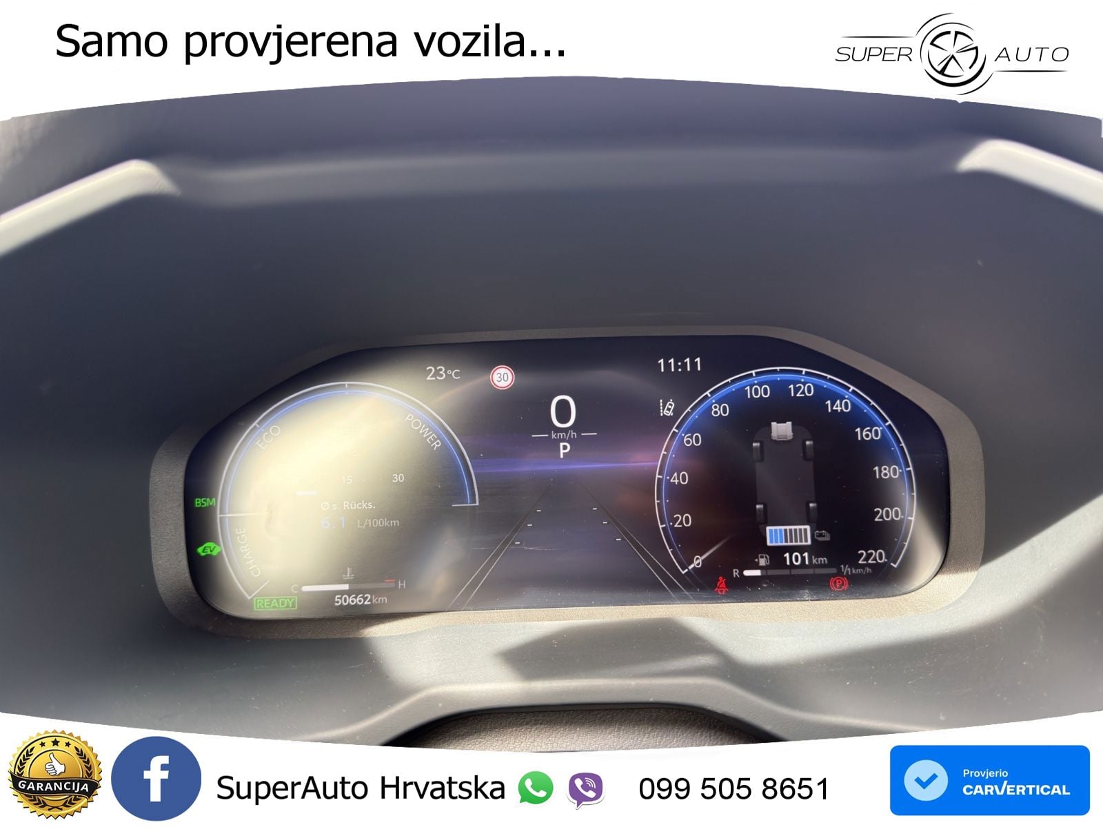 Toyota RAV4 TRD Off-Road 2.5 (203 KS) AWD ECT-i