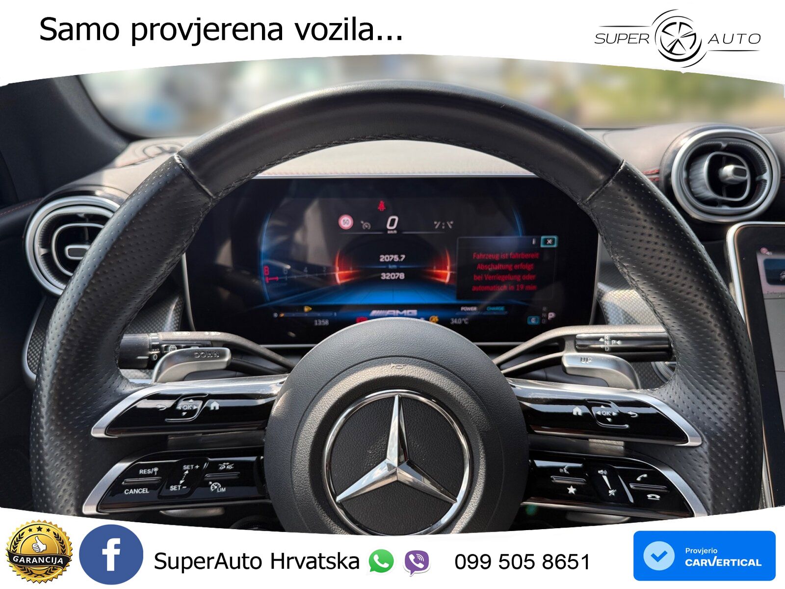 Mercedes AMG GLC 43 (421 KS) 4MATIC AMG SPEEDSHIFT MCT 9G