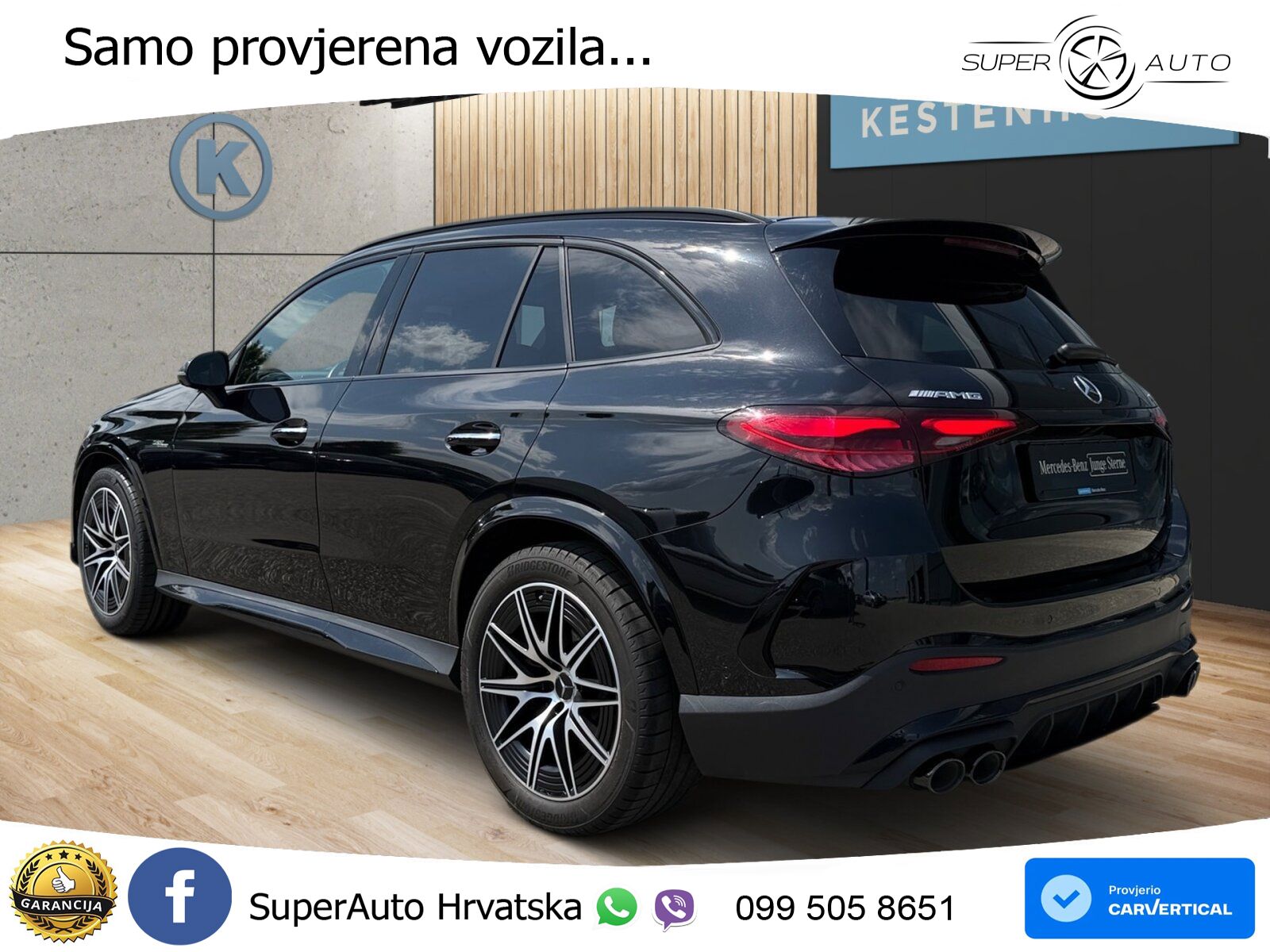 Mercedes AMG GLC 43 (421 KS) 4MATIC AMG SPEEDSHIFT MCT 9G