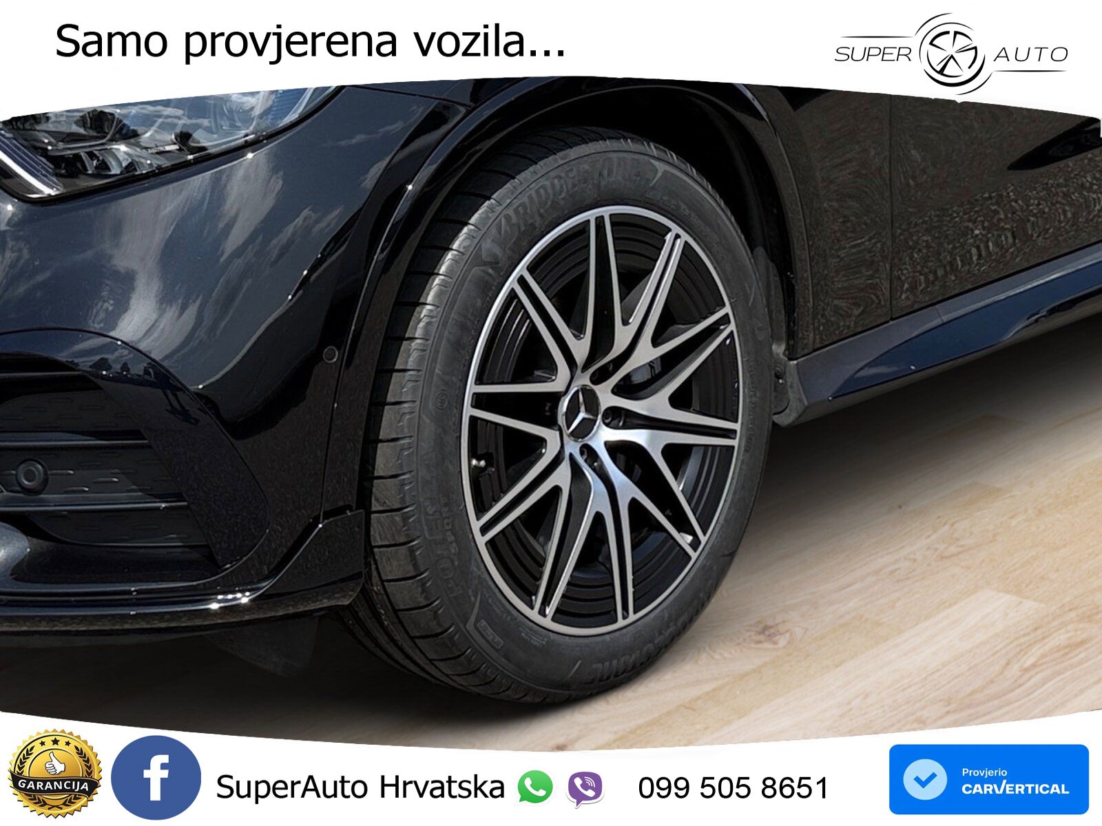 Mercedes AMG GLC 43 (421 KS) 4MATIC AMG SPEEDSHIFT MCT 9G