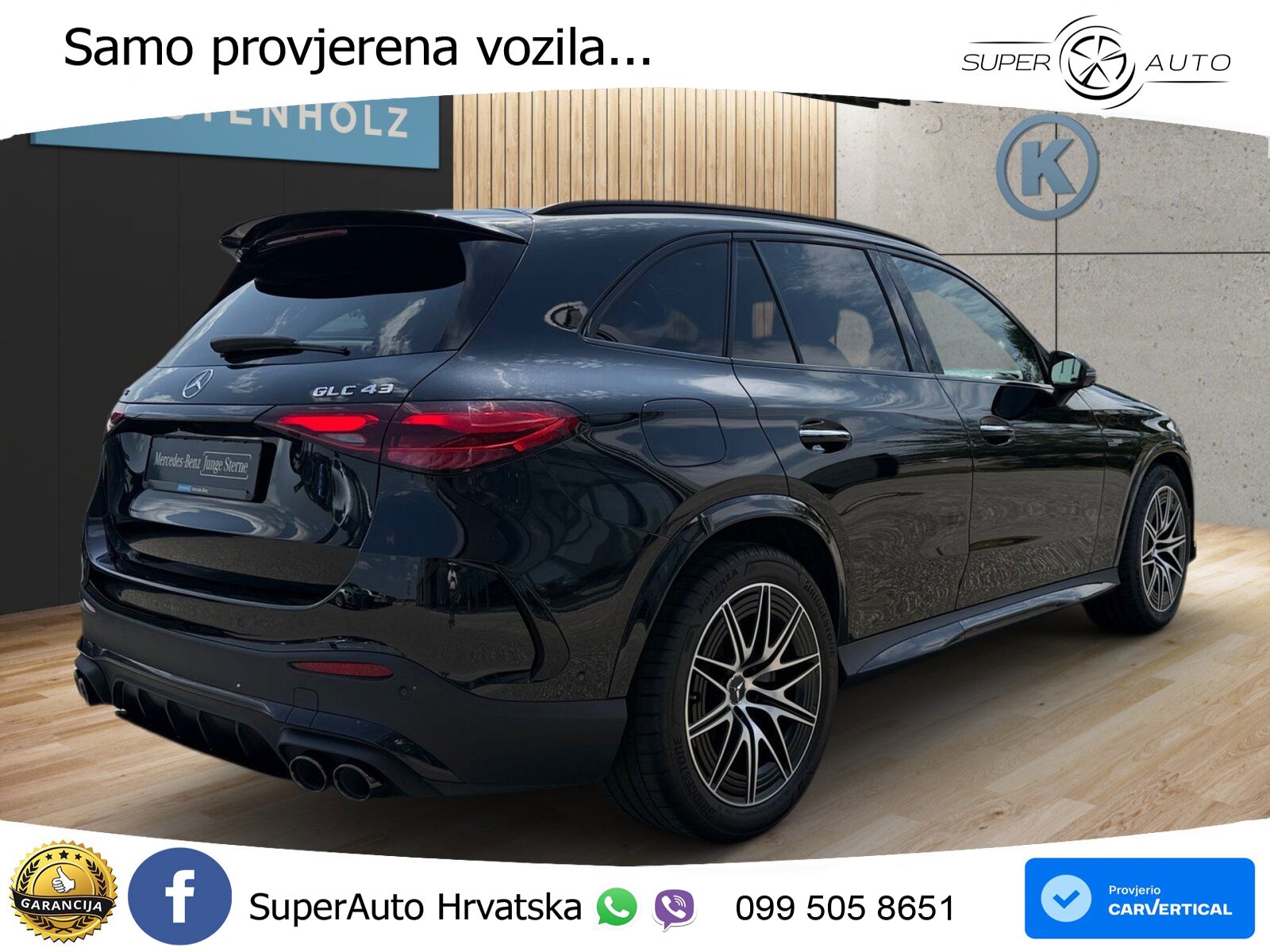 Mercedes AMG GLC 43 (421 KS) 4MATIC AMG SPEEDSHIFT MCT 9G