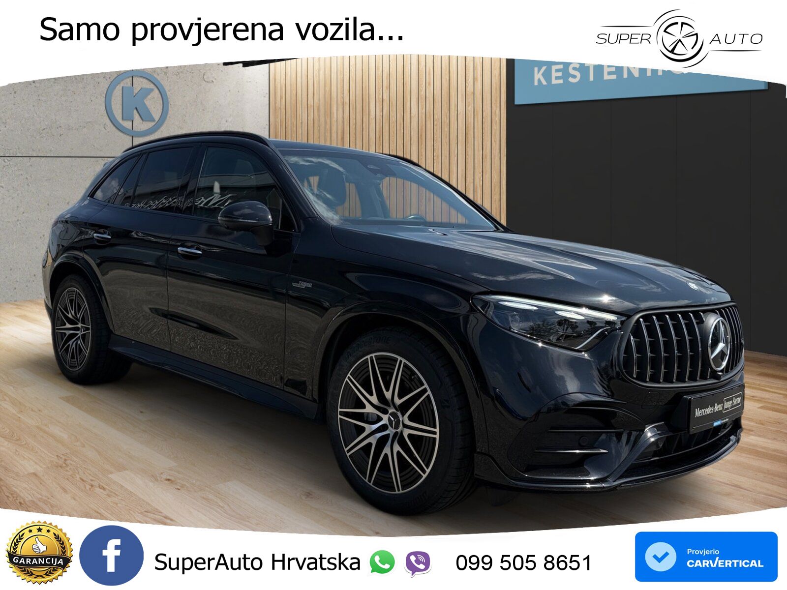 Mercedes AMG GLC 43 (421 KS) 4MATIC AMG SPEEDSHIFT MCT 9G