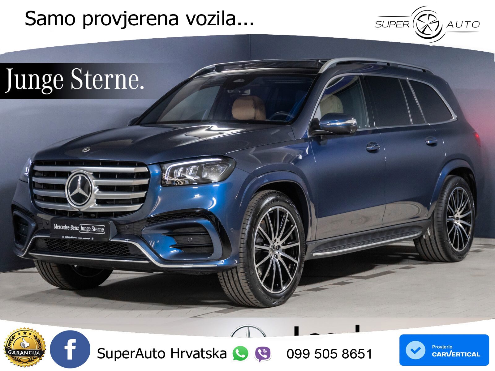 Mercedes-Benz GLS GLS 580 V8 EQ Boost 4MATIC 9G-TRONIC AMG ZRAČNI+ACC+GR SJED+KAM+PANO