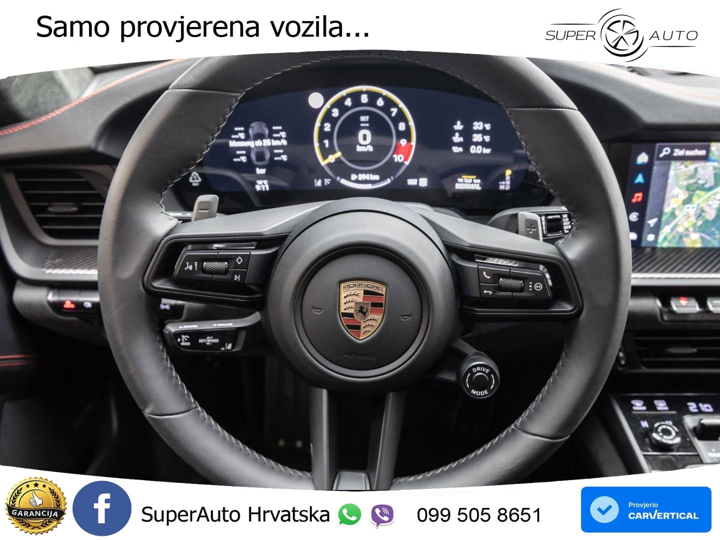 Porsche 911 GT3 4.0 (510 KS) PDK