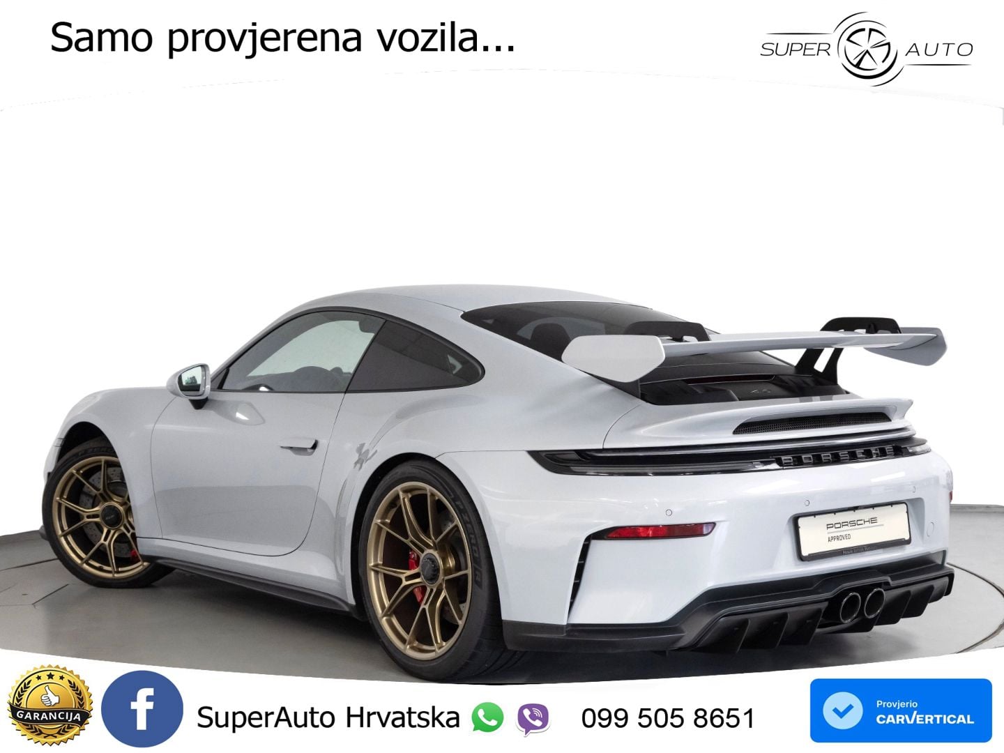 Porsche 911 GT3 4.0 (510 KS) PDK