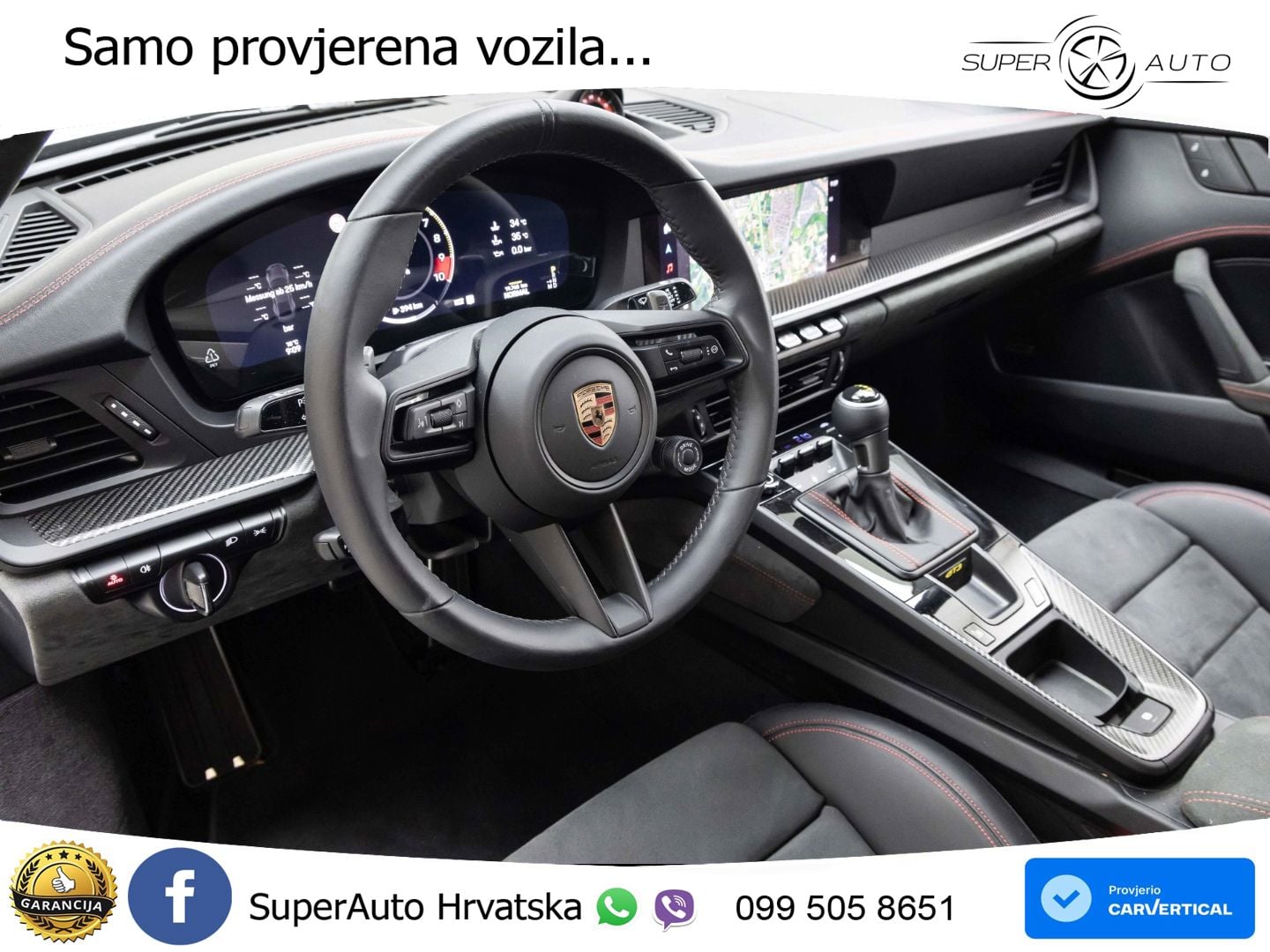 Porsche 911 GT3 4.0 (510 KS) PDK