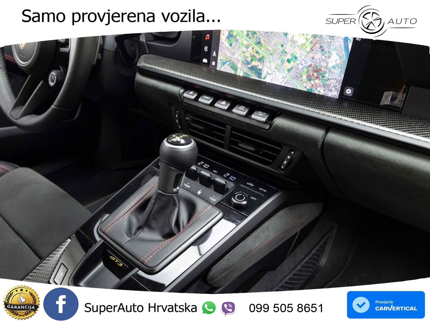Porsche 911 GT3 4.0 (510 KS) PDK