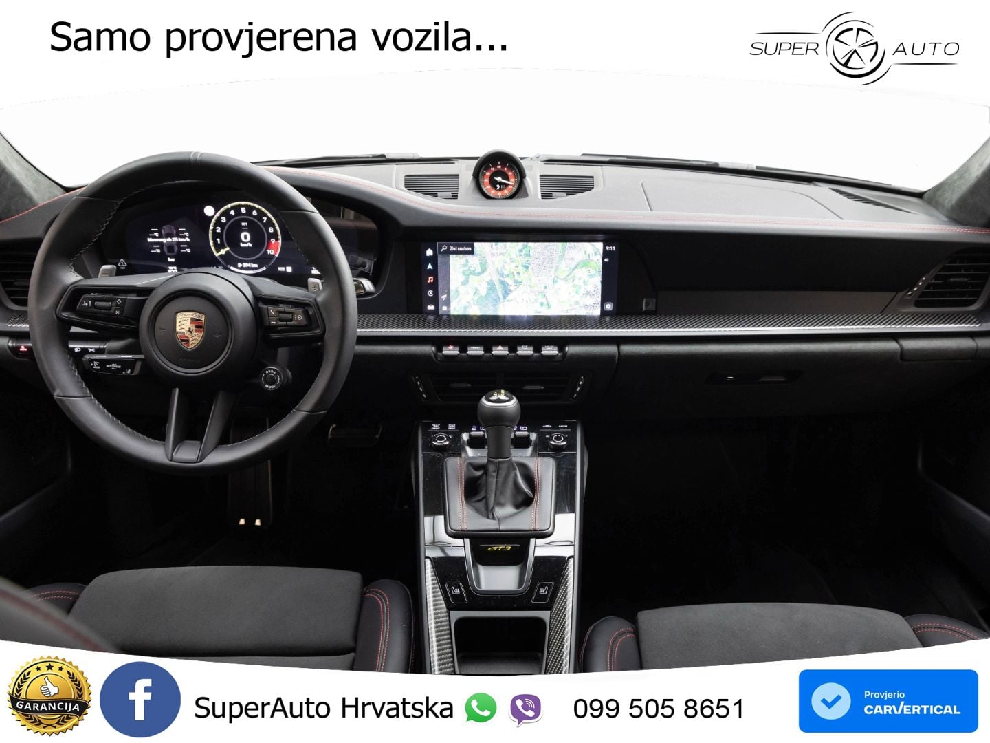 Porsche 911 GT3 4.0 (510 KS) PDK