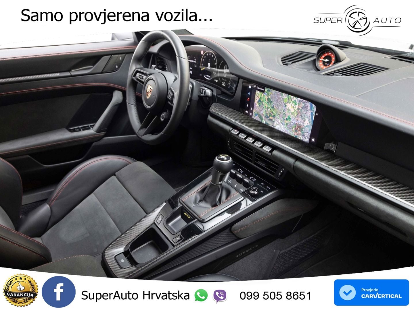 Porsche 911 GT3 4.0 (510 KS) PDK