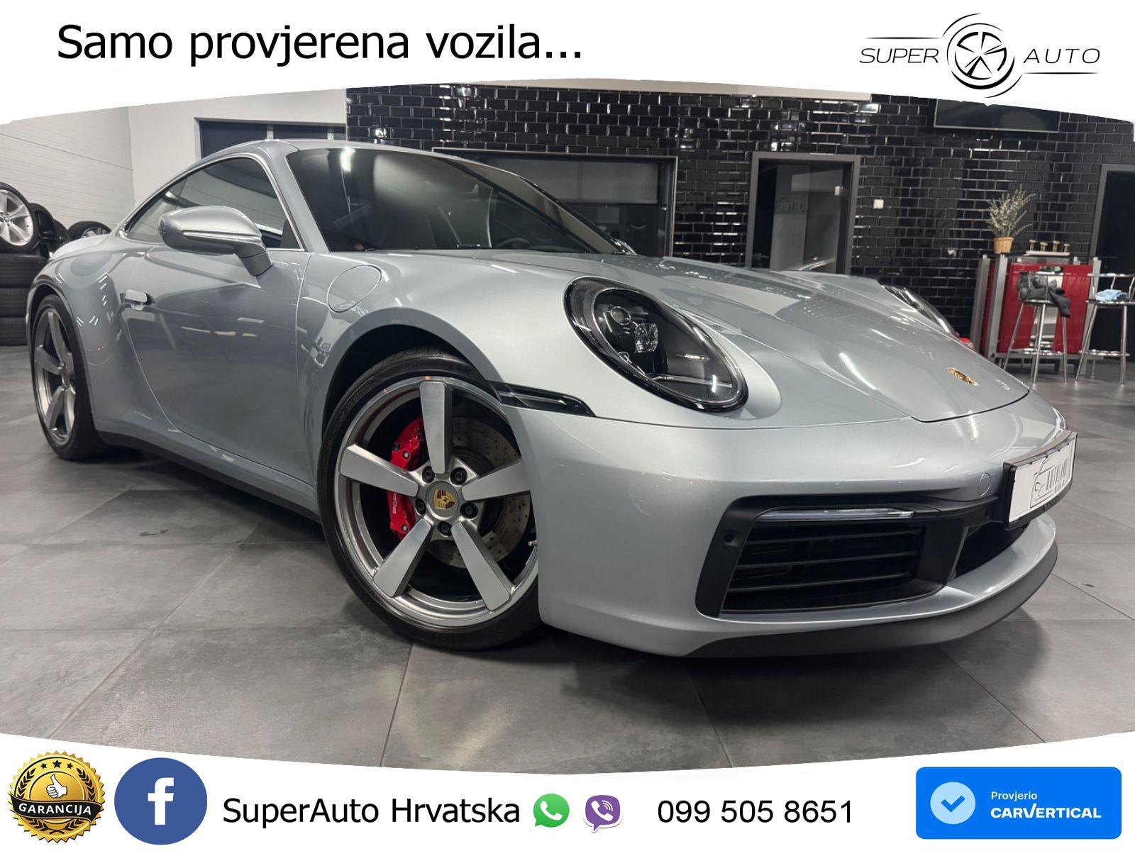 Porsche 911 Carrera S 3.0 (450 KS) PDK