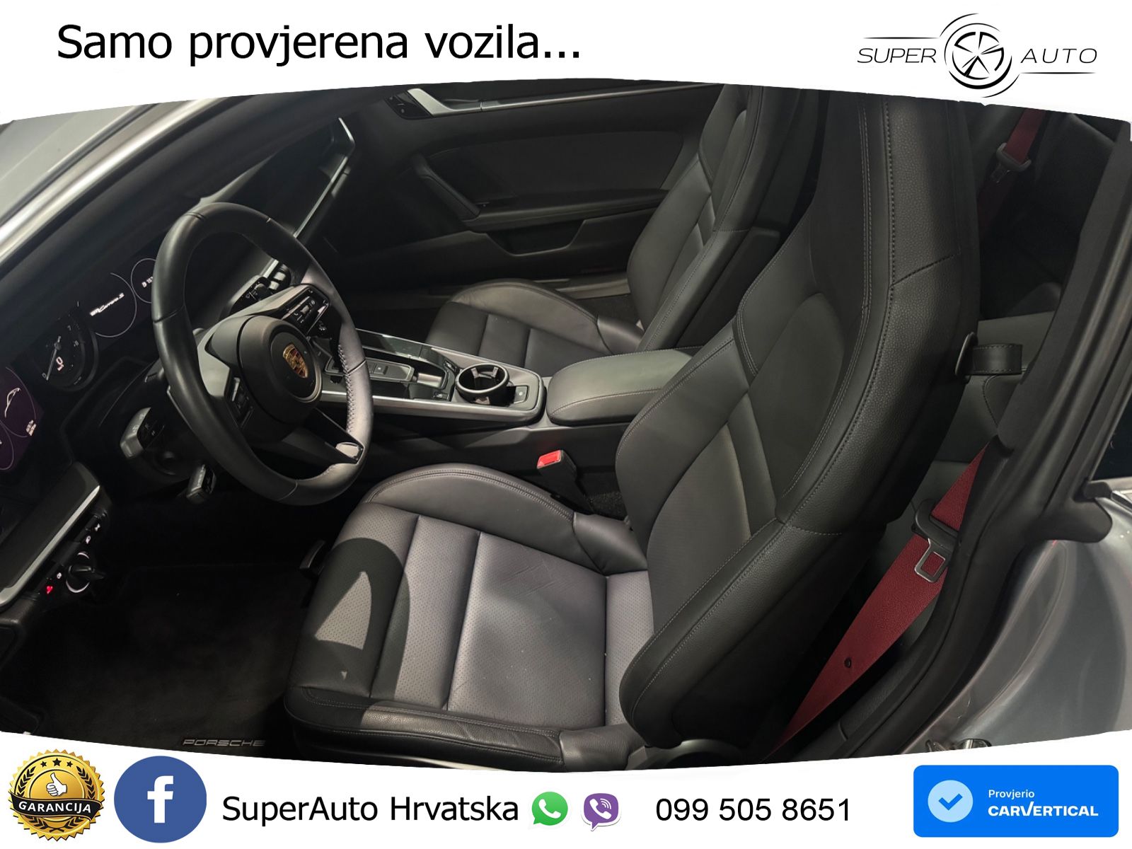 Porsche 911 Carrera S 3.0 (450 KS) PDK