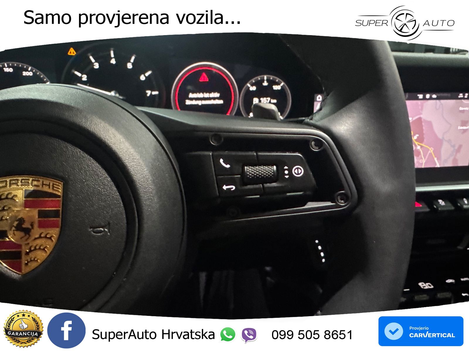 Porsche 911 Carrera S 3.0 (450 KS) PDK